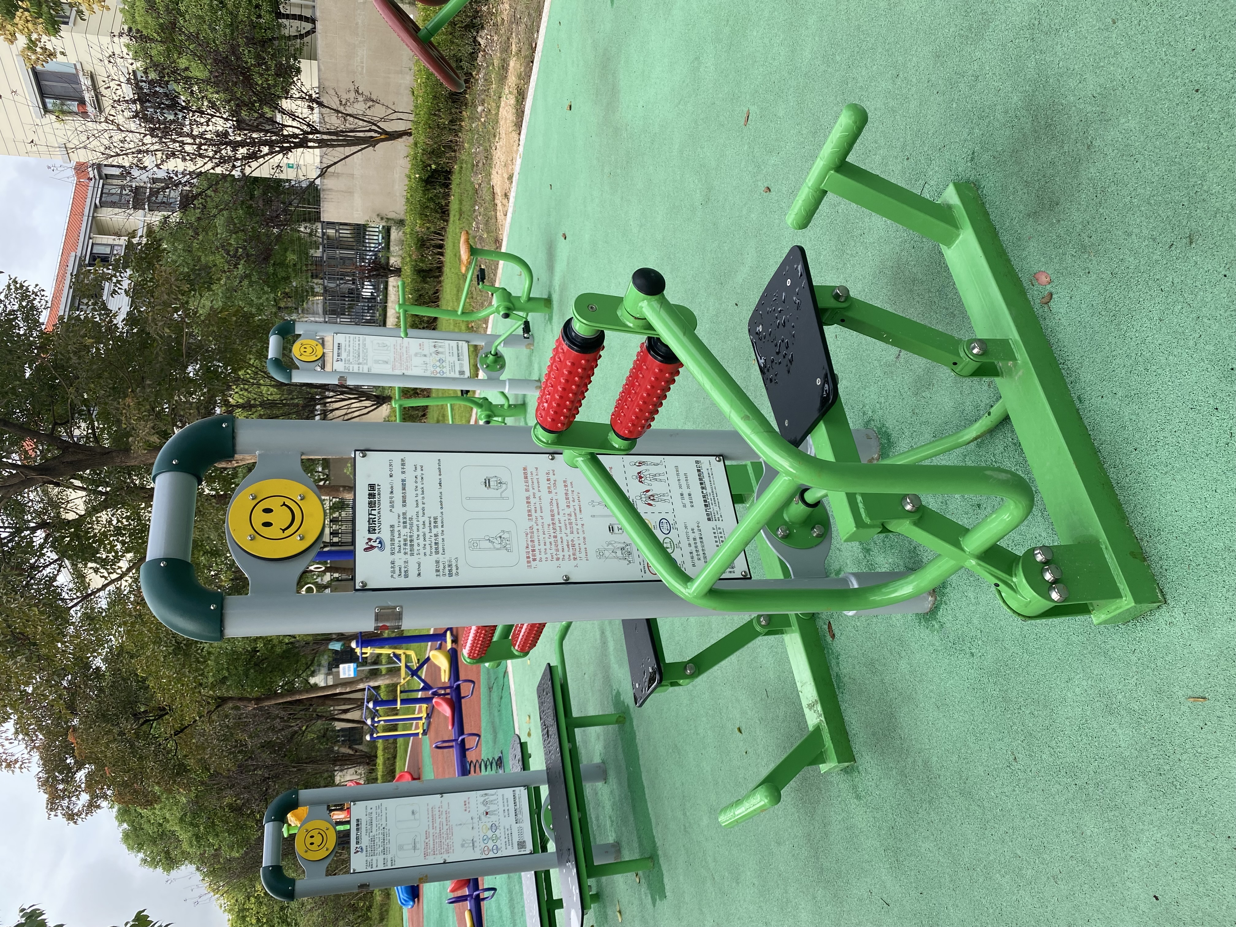 背肌訓(xùn)練器