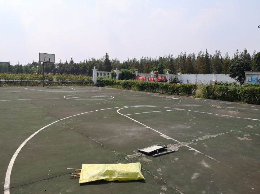 友好村籃球場