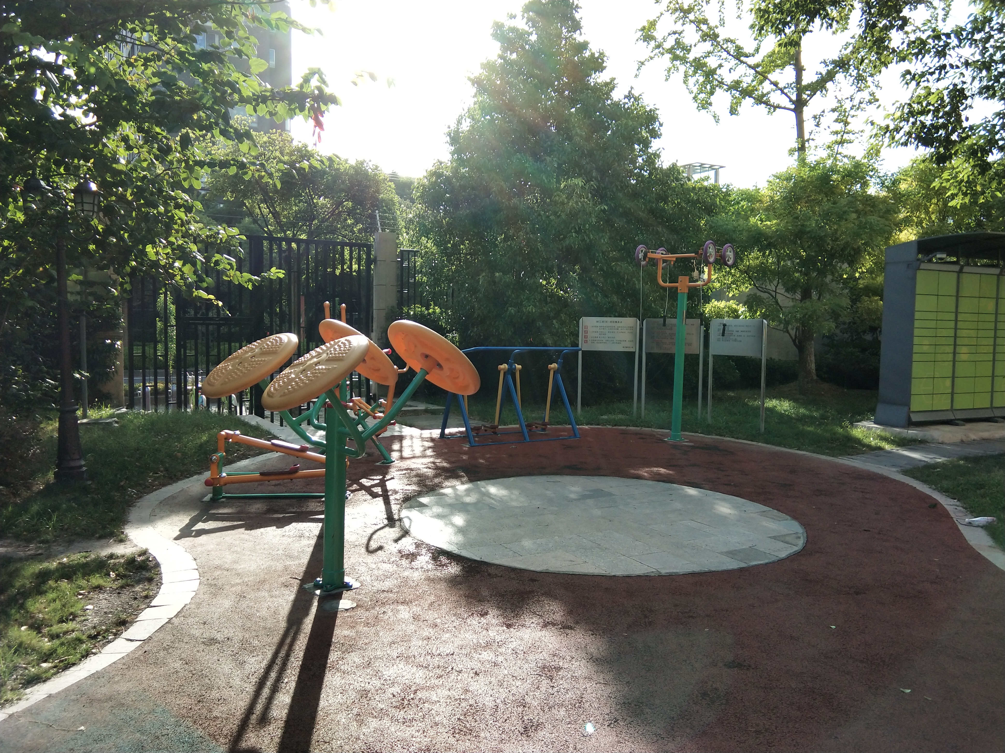 浦江頤城居委B健身苑點(diǎn)