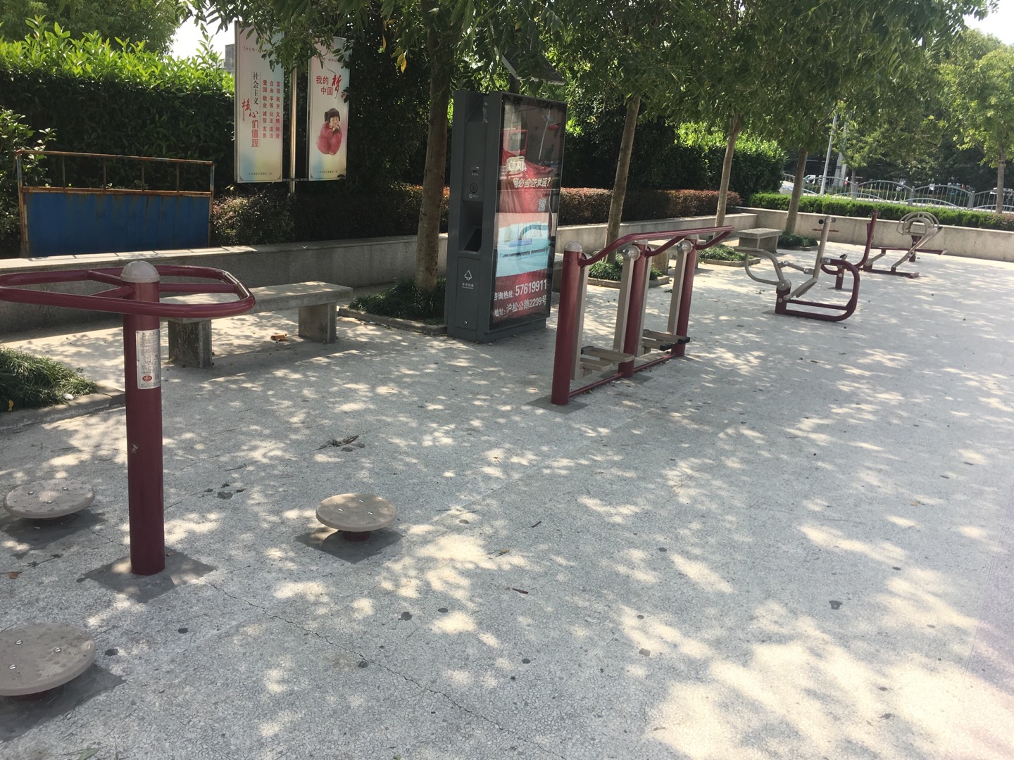 松滬苑廣場(chǎng)益智健身點(diǎn)