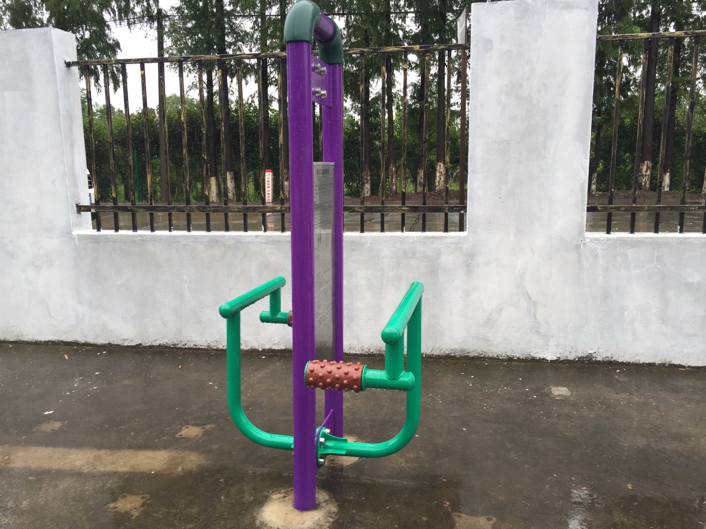 雙位壓腿按摩器