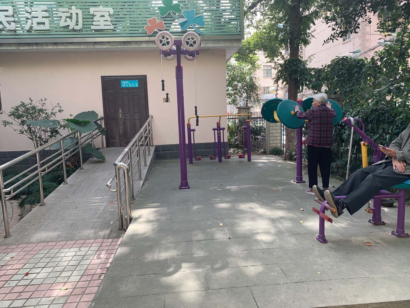 張家浜居委健身點(diǎn)1