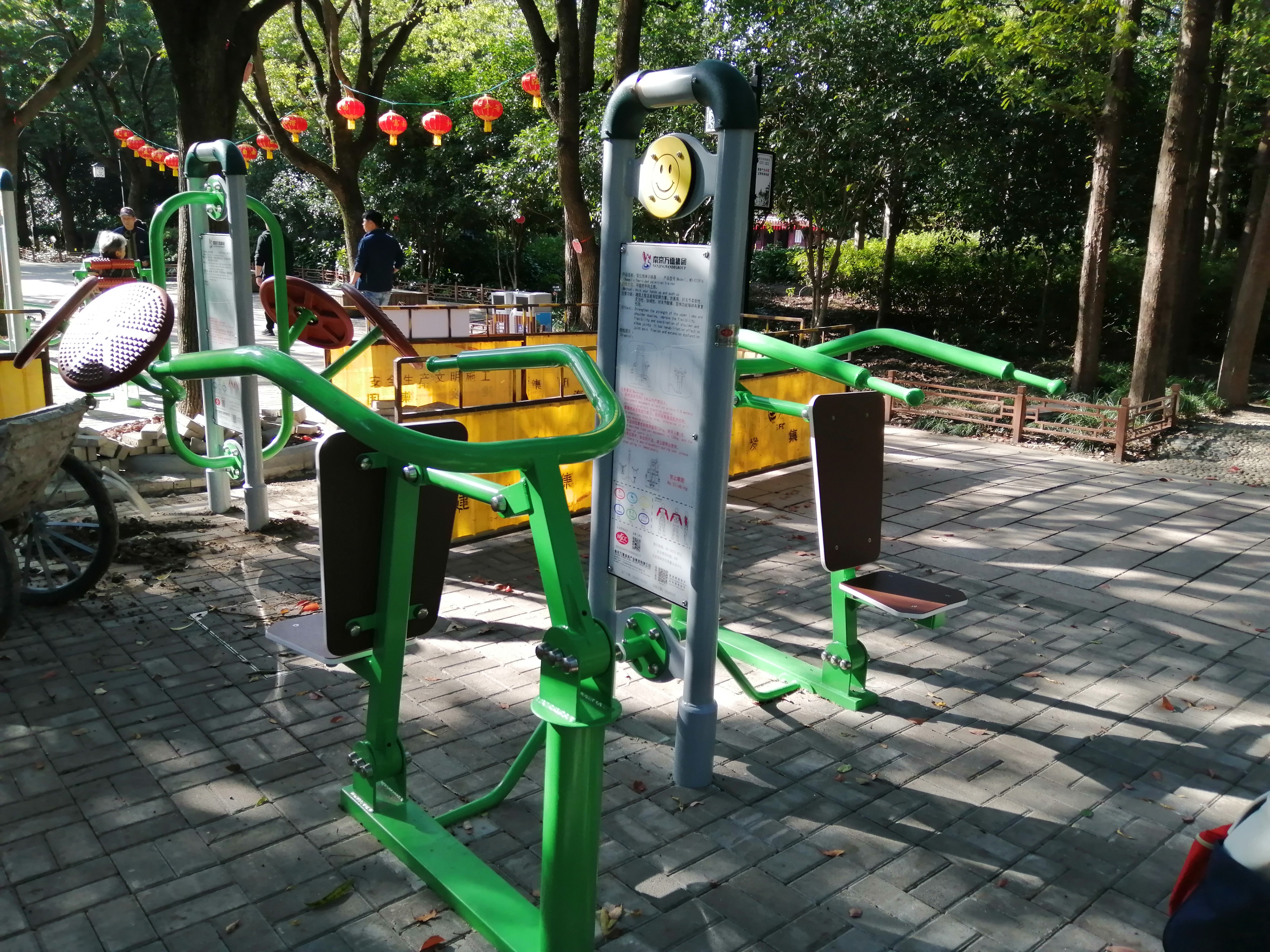 雙位推舉訓練器