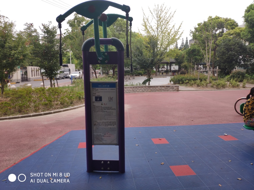 雙位上肢牽引器