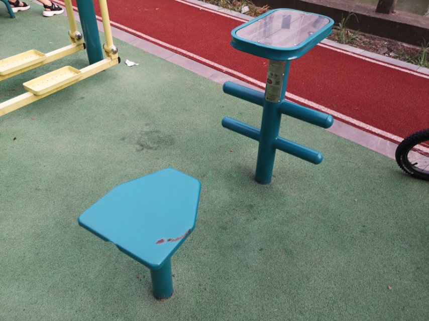 柔韌訓(xùn)練器