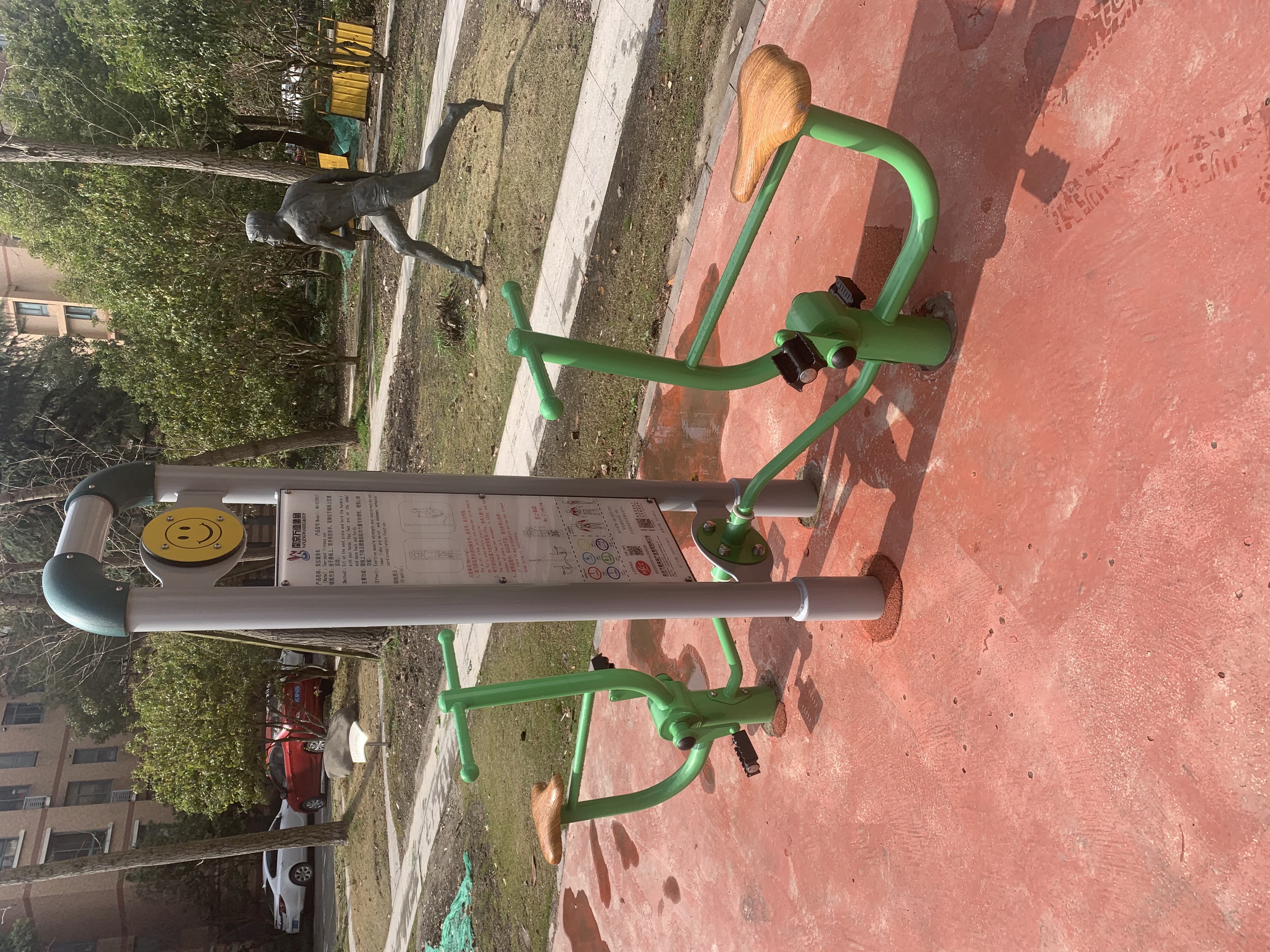 雙位健身車 雙位健身車