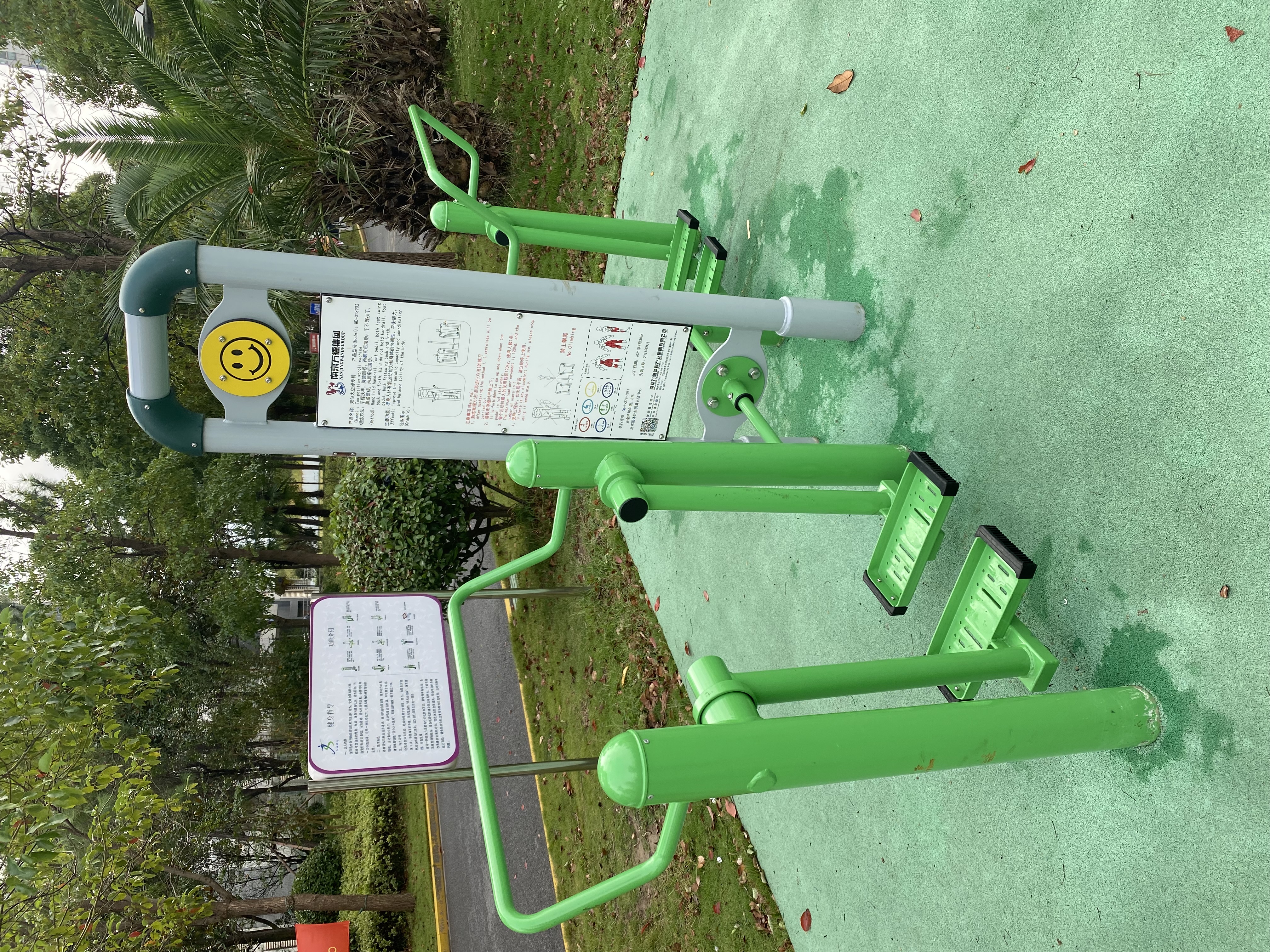 二位智能太空漫步機(jī)