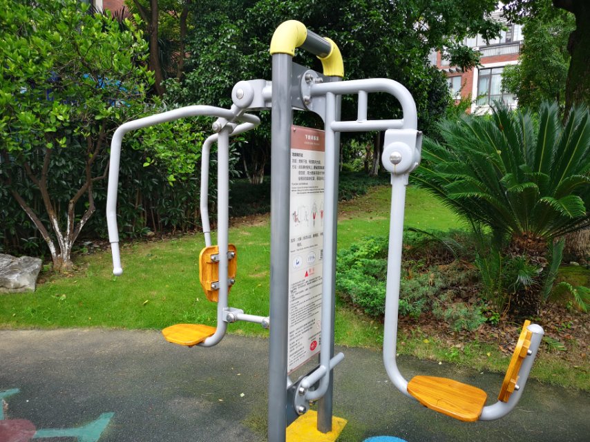 上下肢訓(xùn)練器