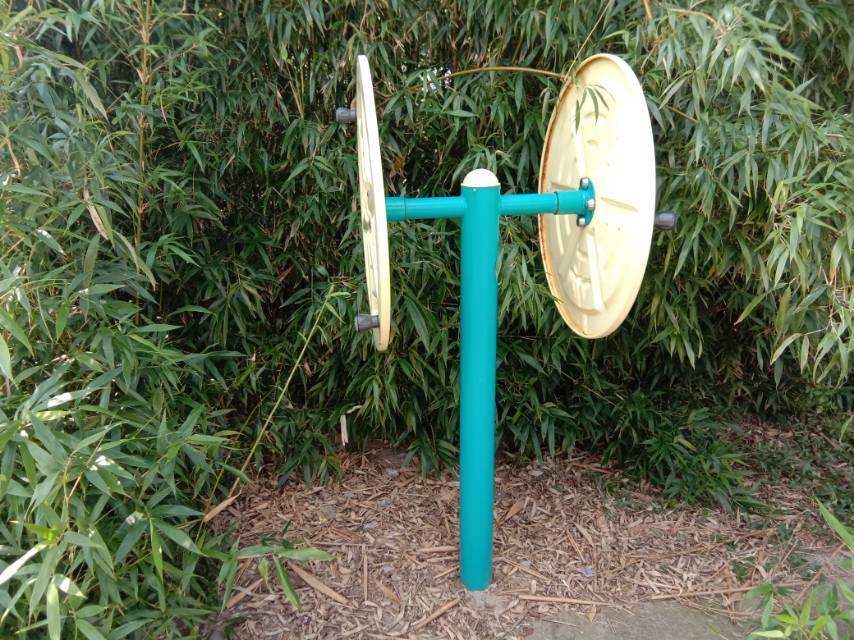 快樂大轉(zhuǎn)輪