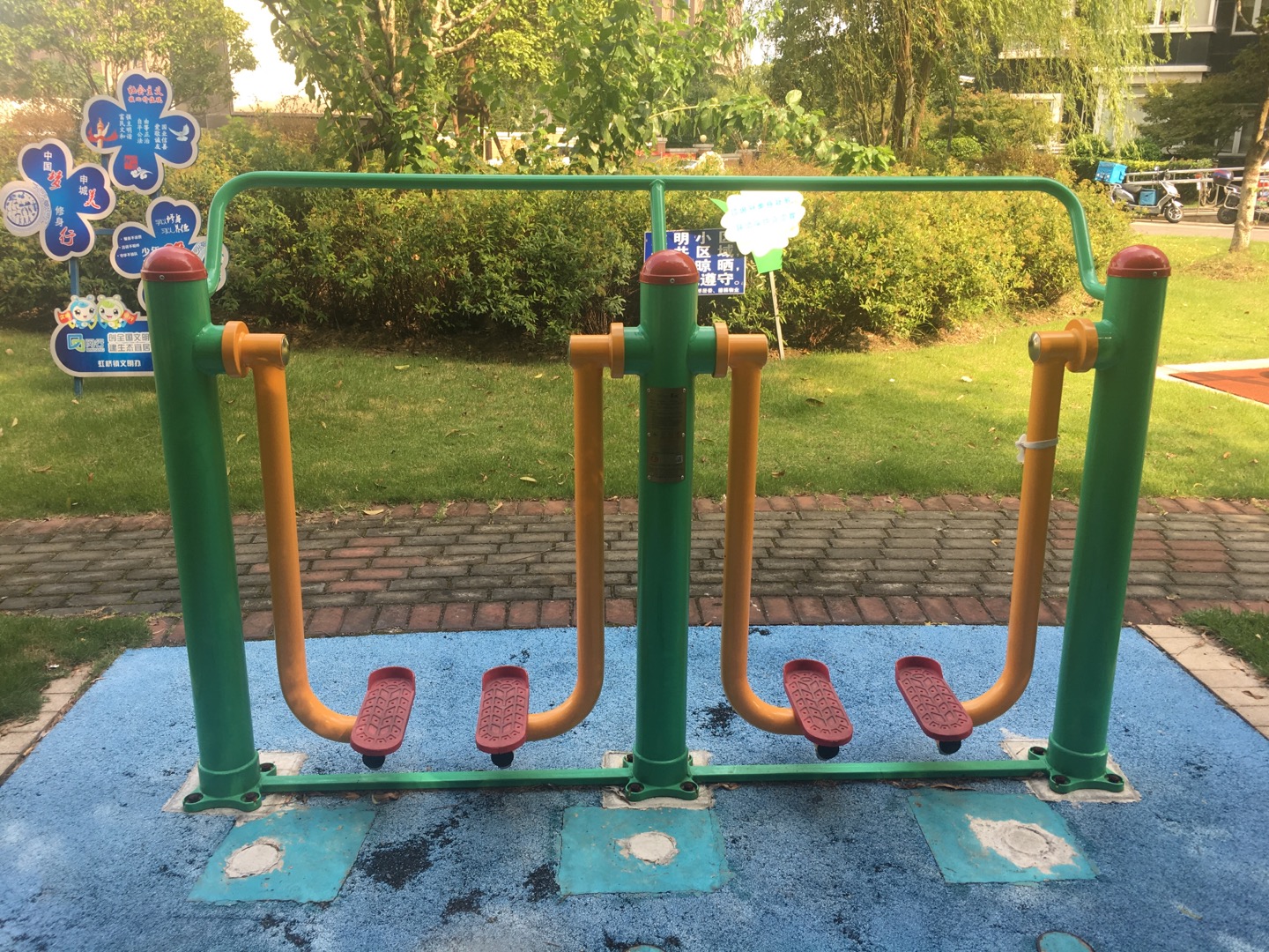 兩聯(lián)漫步機