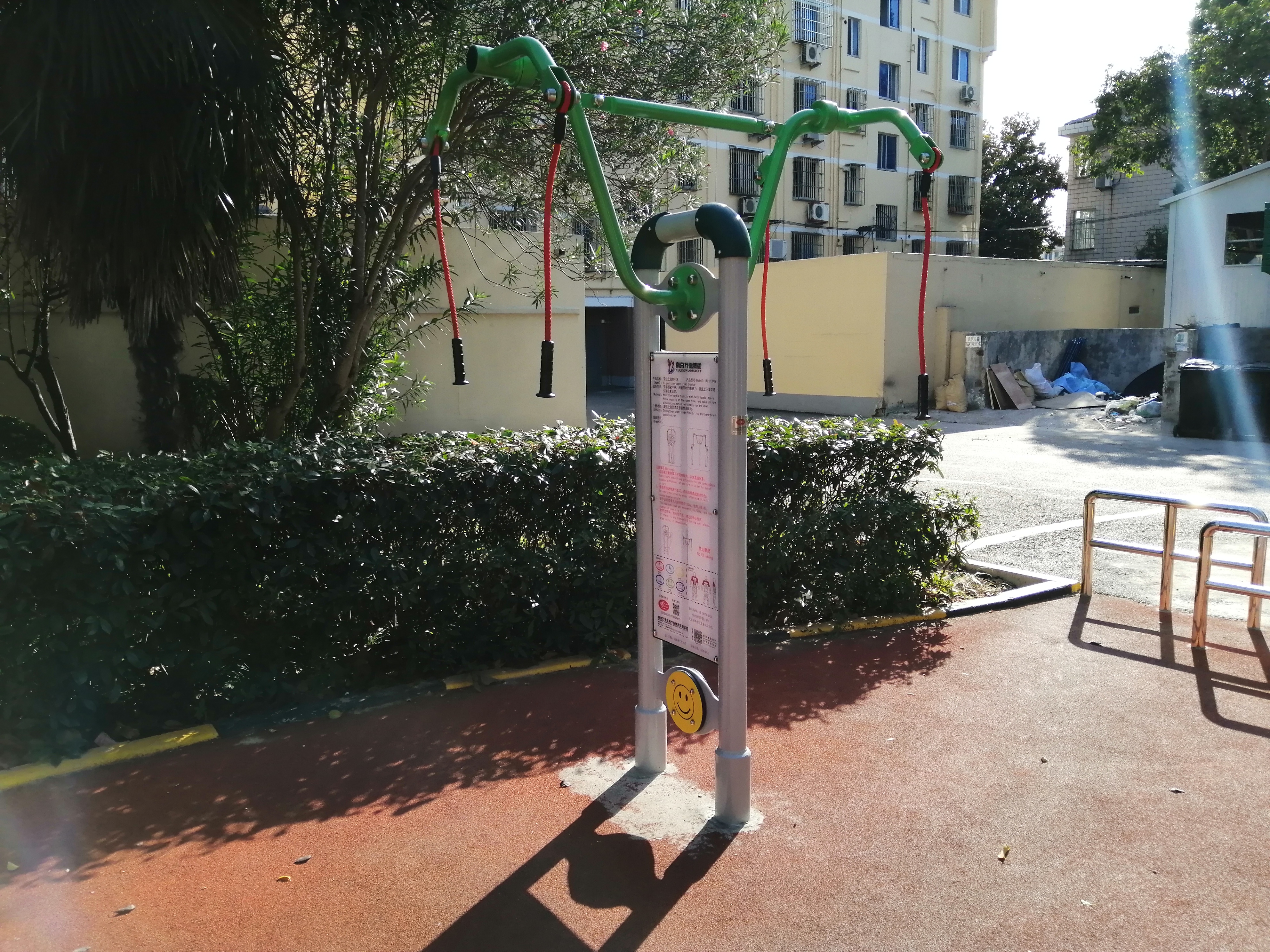 雙位上肢牽引器