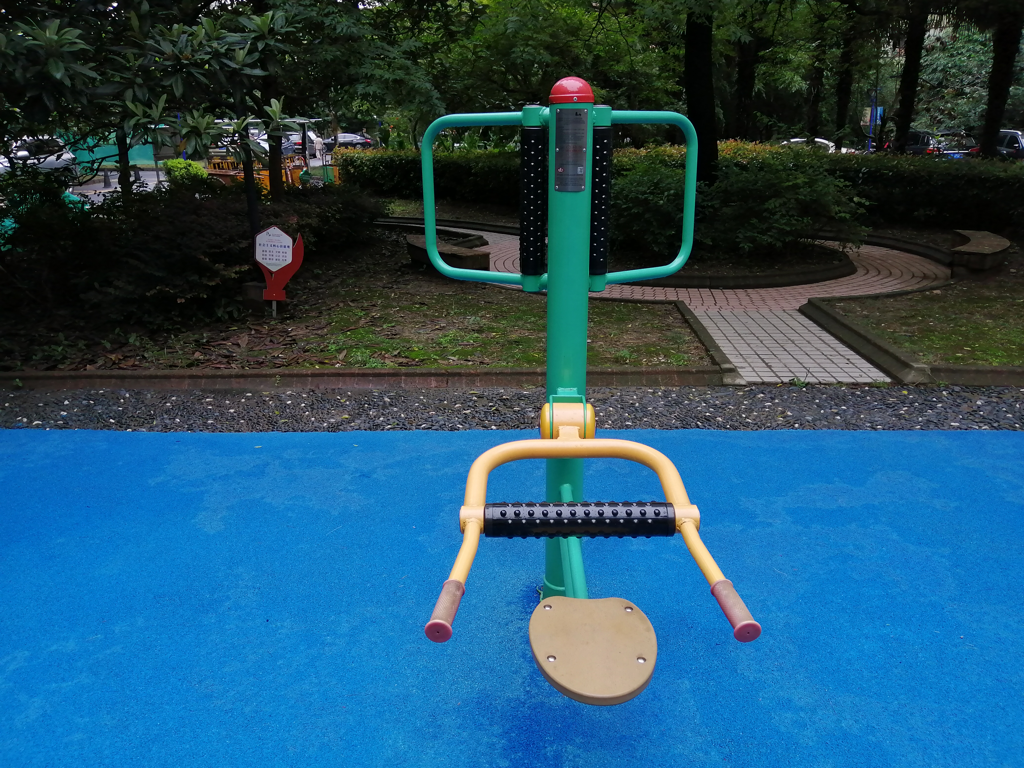 坐式腰背按摩器