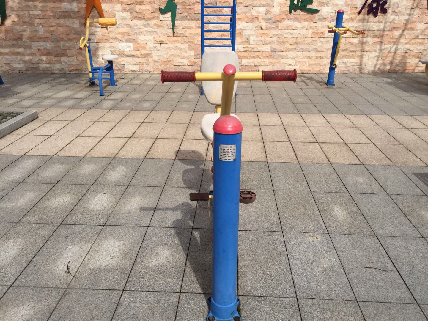 自重拉力鍛煉器