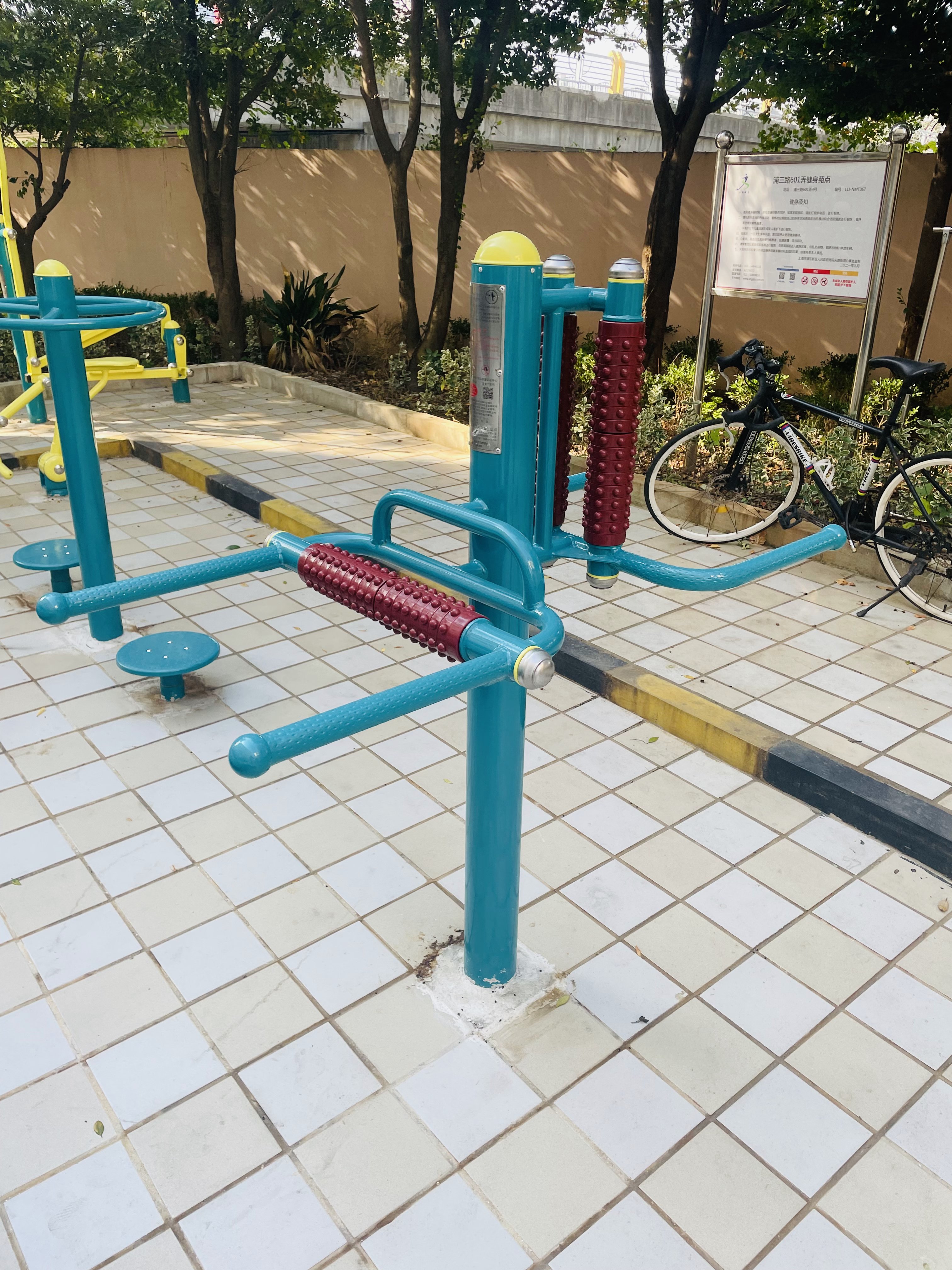 互動(dòng)式腰背按摩器 互動(dòng)式腰背按摩器