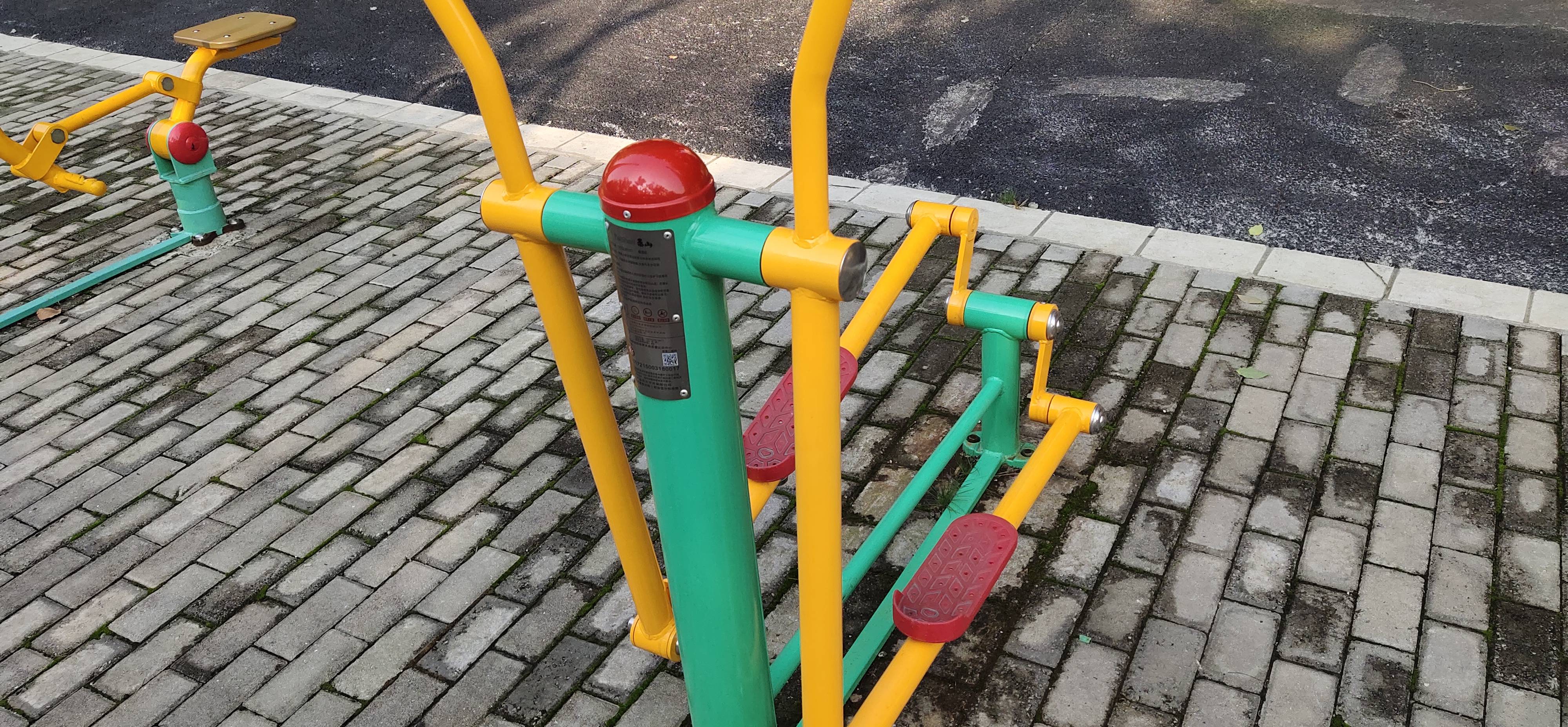 橢圓機(jī) 橢圓機(jī)