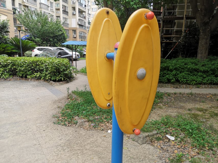 快樂大轉(zhuǎn)盤