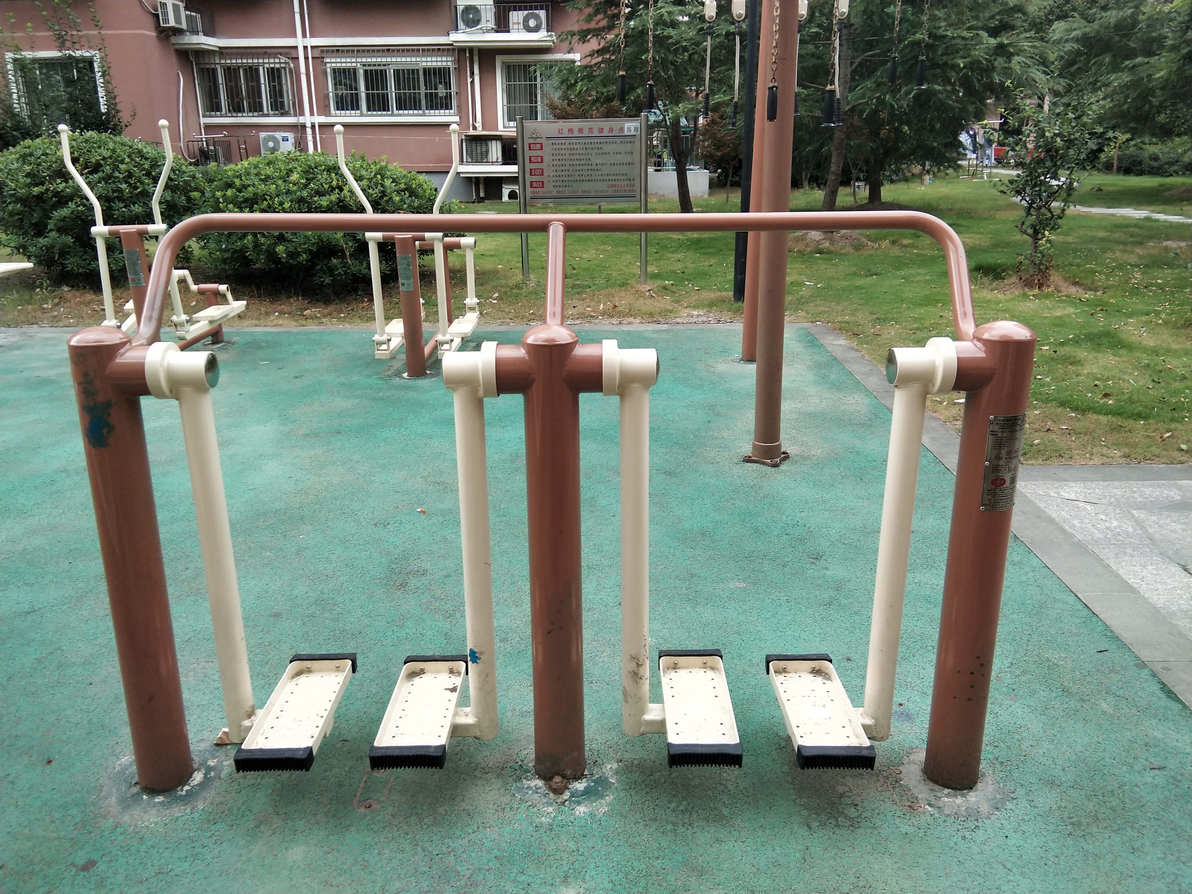 太空漫步機 太空漫步機