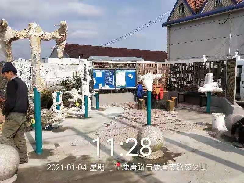 其成村13組健身點(diǎn)