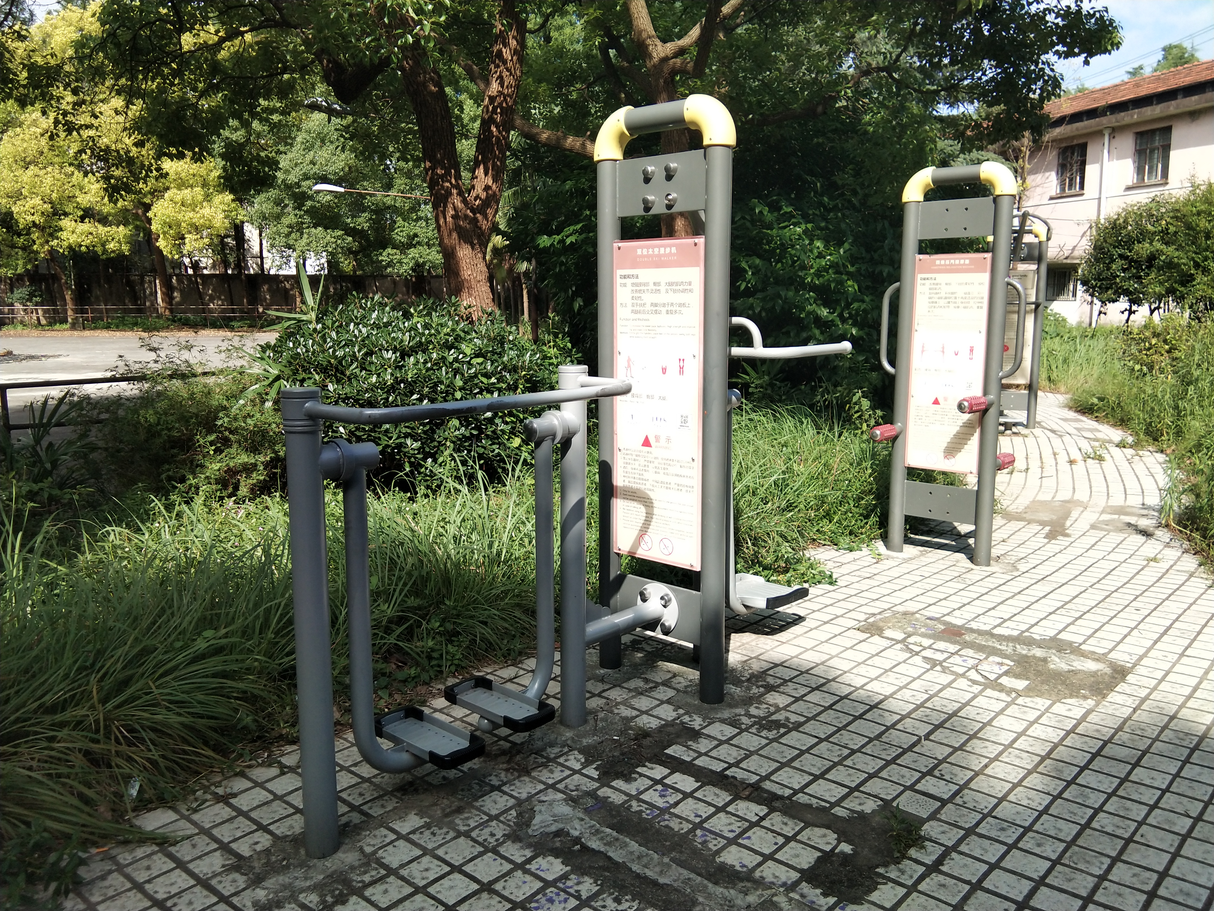 雙位太空漫步機 雙位太空漫步機