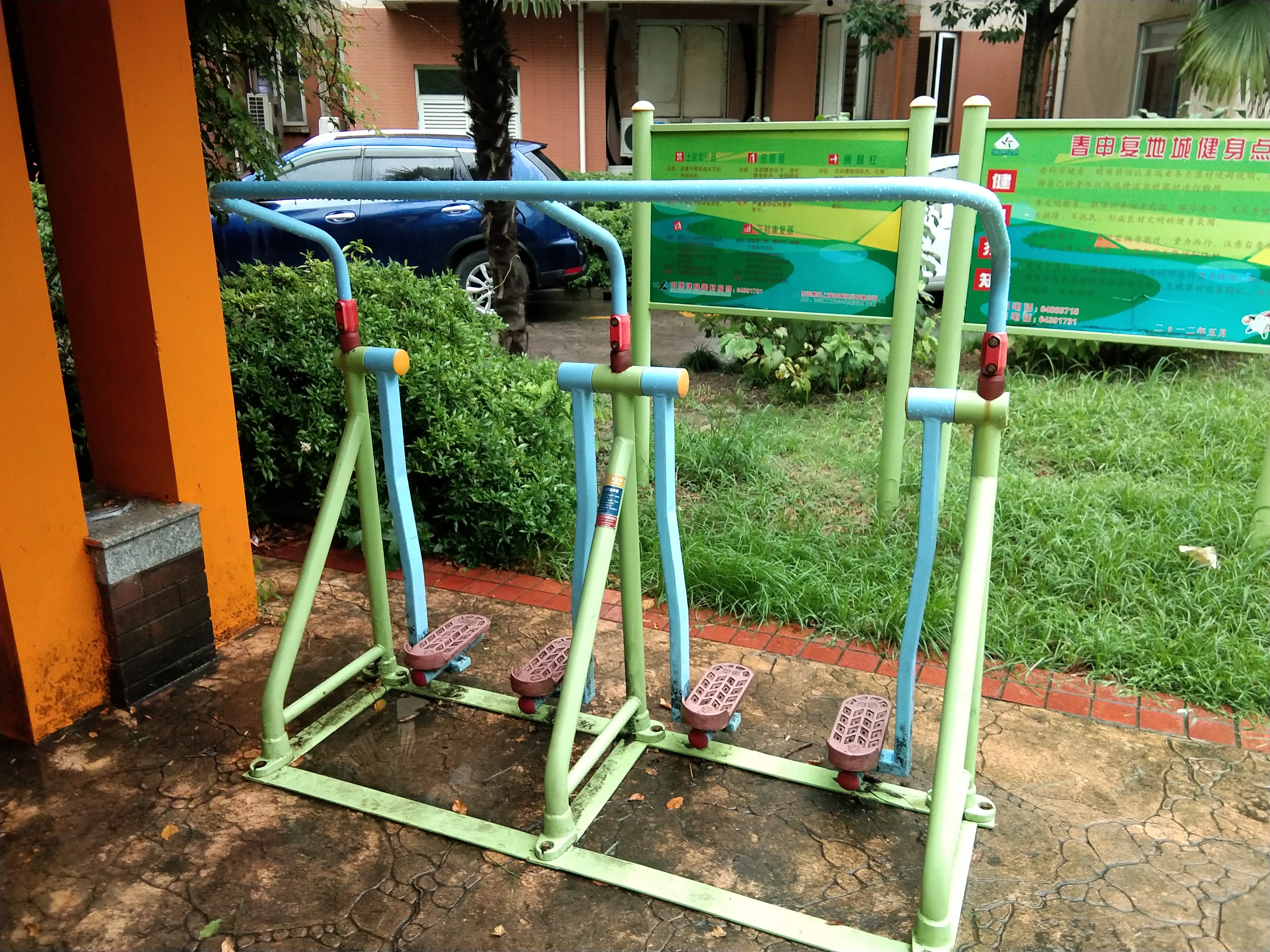 太空漫步器 太空漫步器