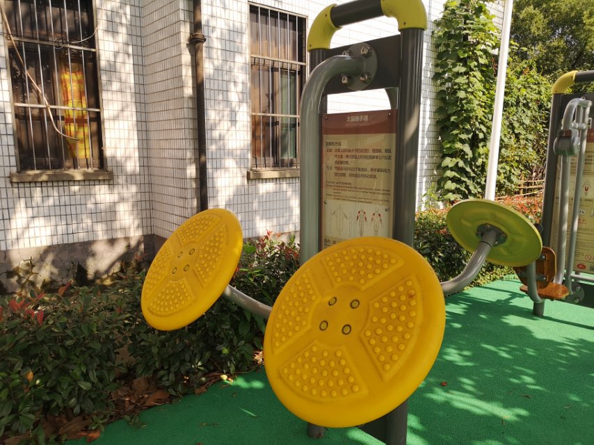 太極推手器 太極推手器