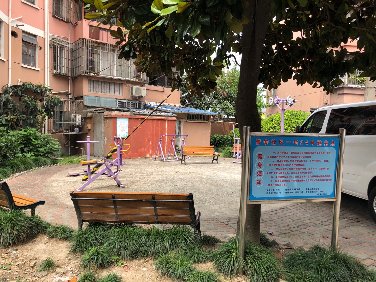 江橋一村23號健身點(diǎn)