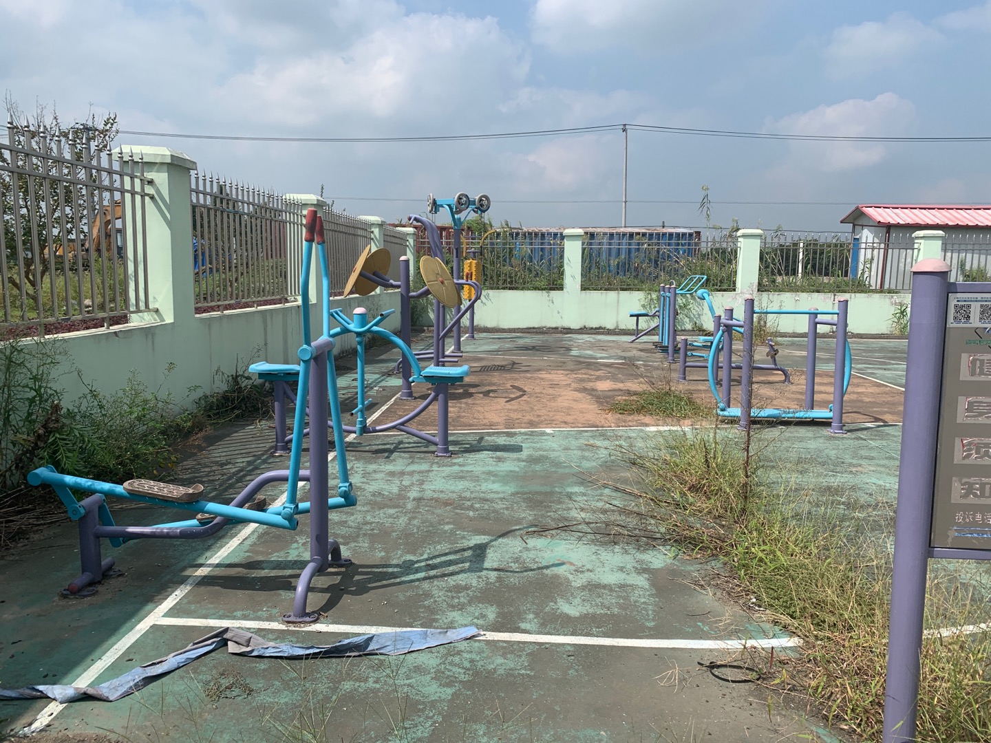 東夏村陽光健身點