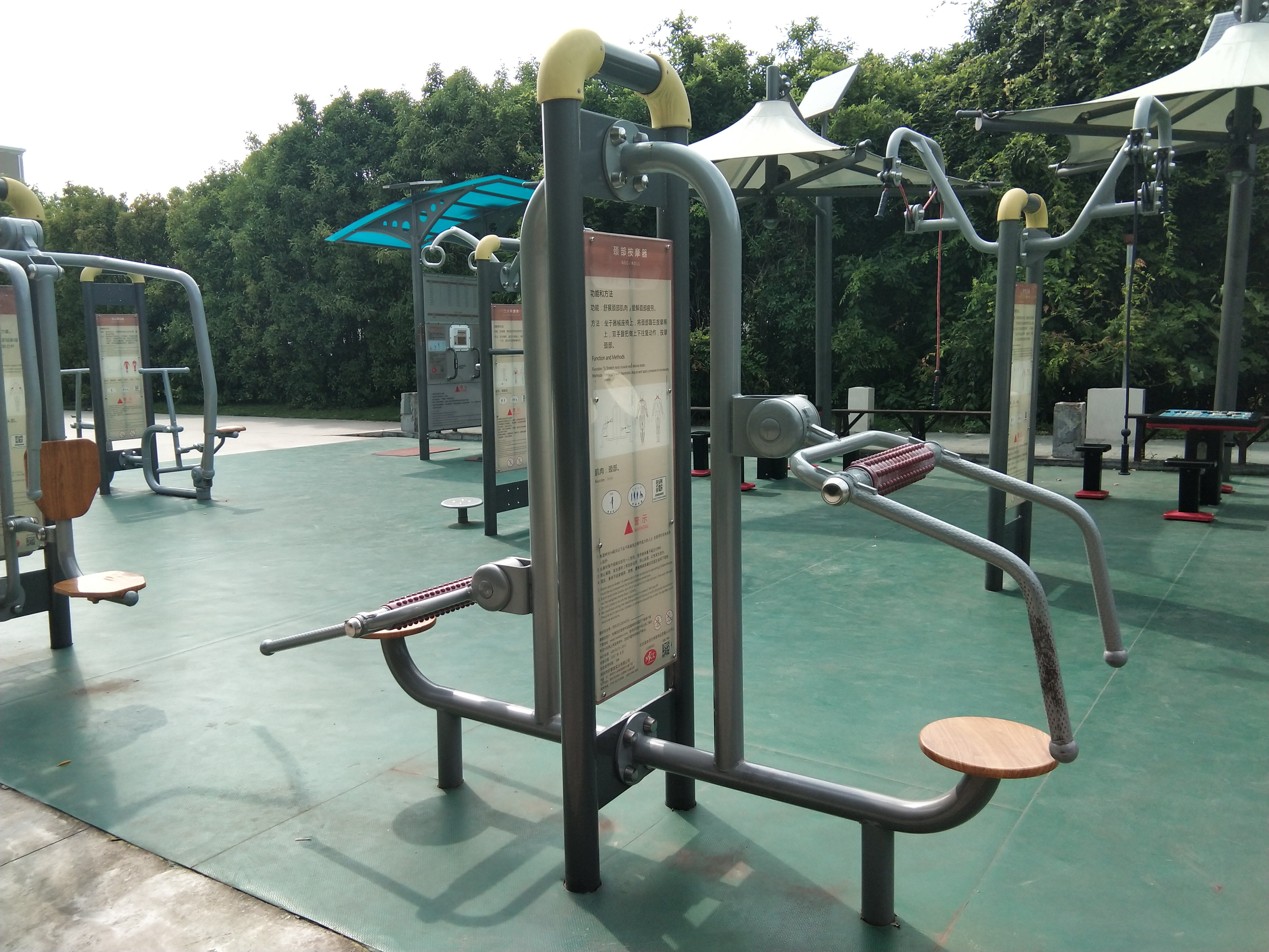 頸腰按摩器 頸腰按摩器