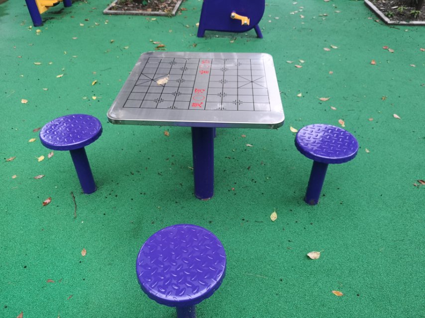 棋牌桌