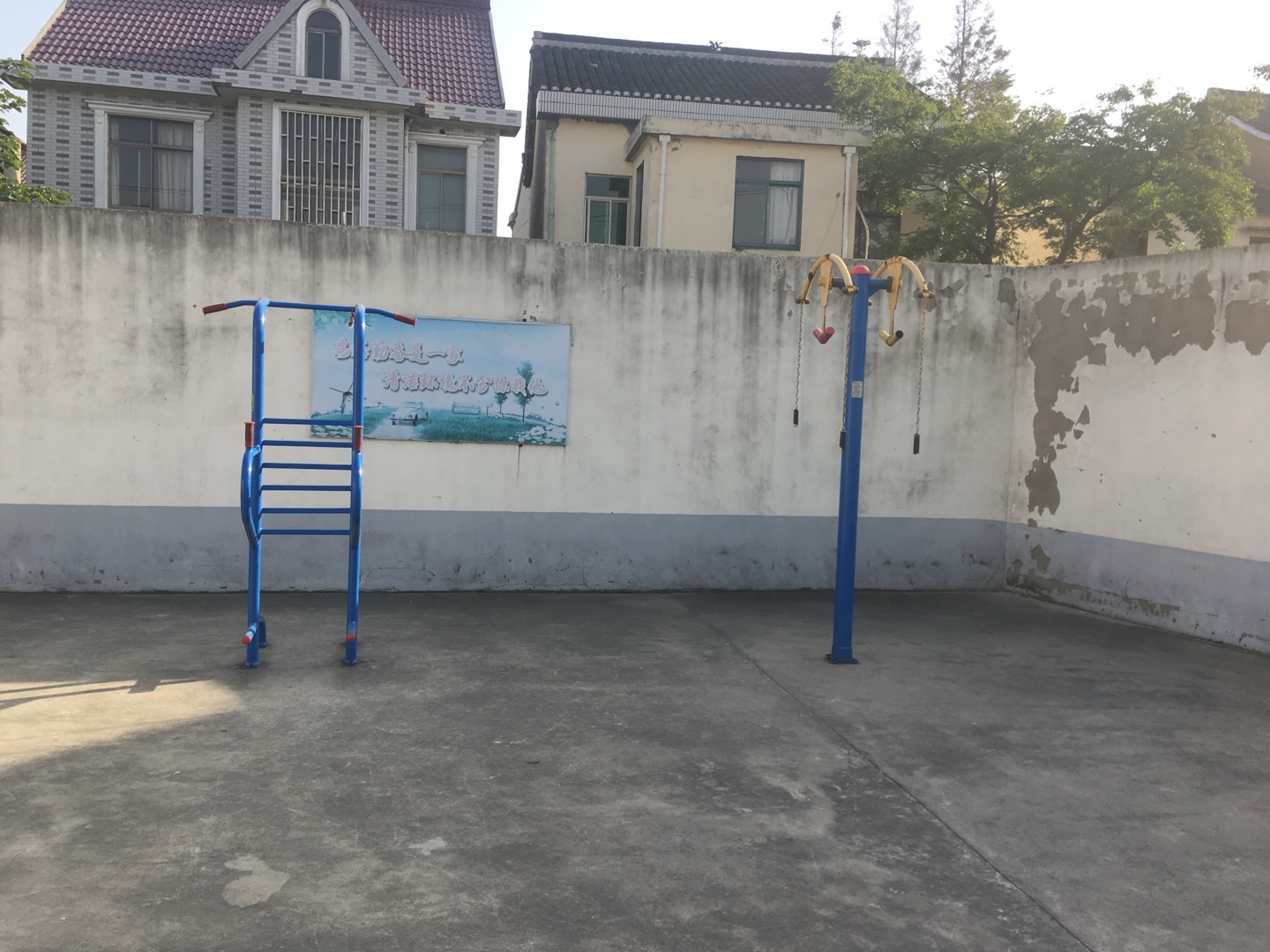 勤奮9隊(duì)健身點(diǎn)