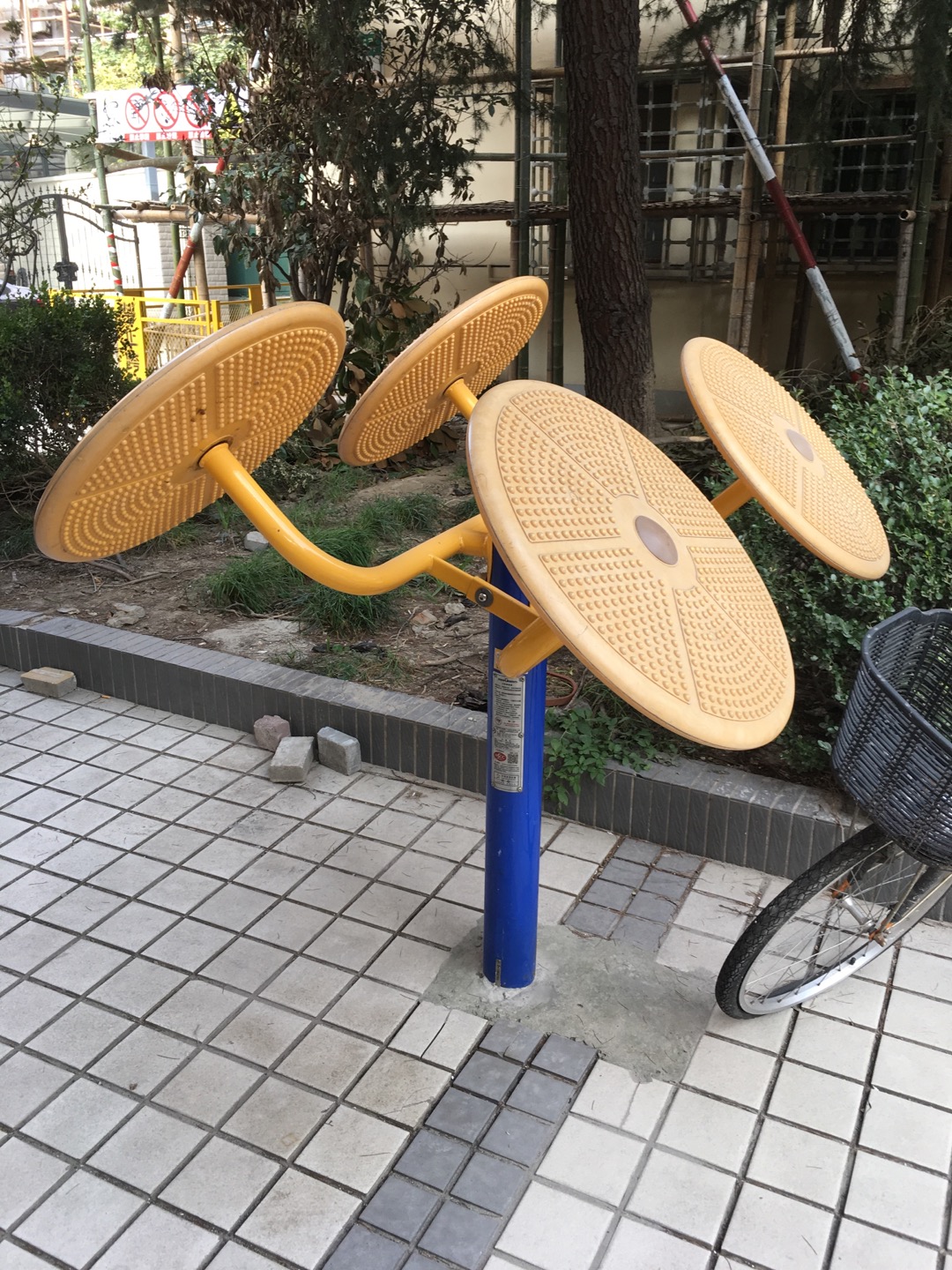 太極揉推器 太極揉推器