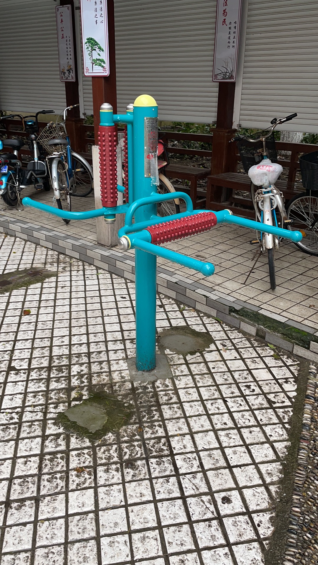 互動式腰背按摩器