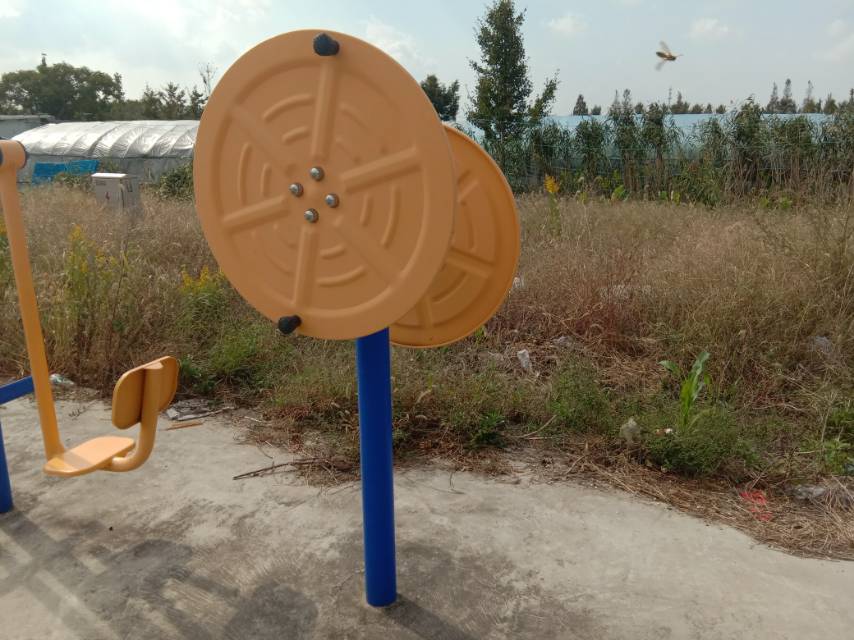 快樂(lè)大轉(zhuǎn)盤(pán)