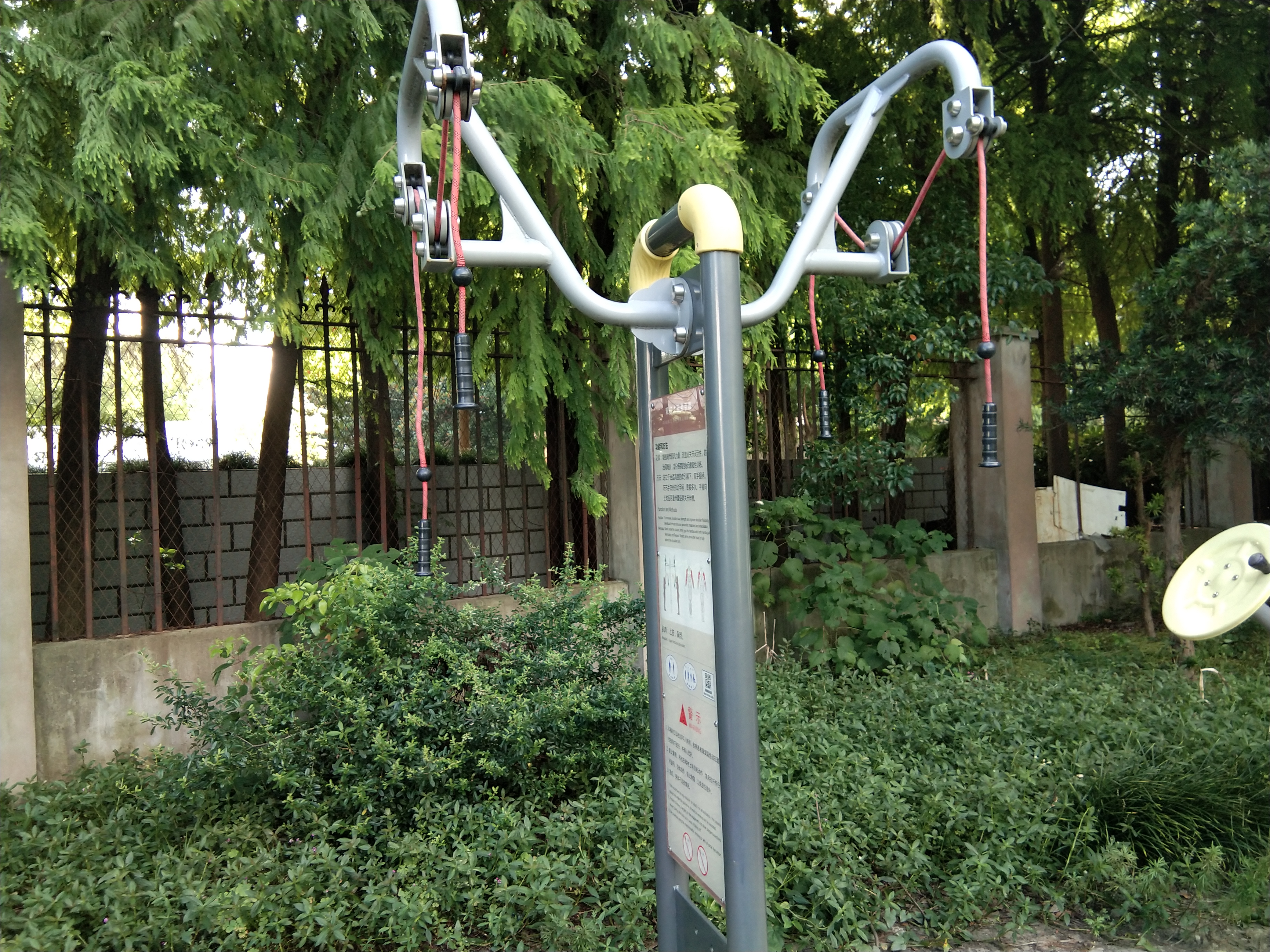 上肢牽引器 上肢牽引器