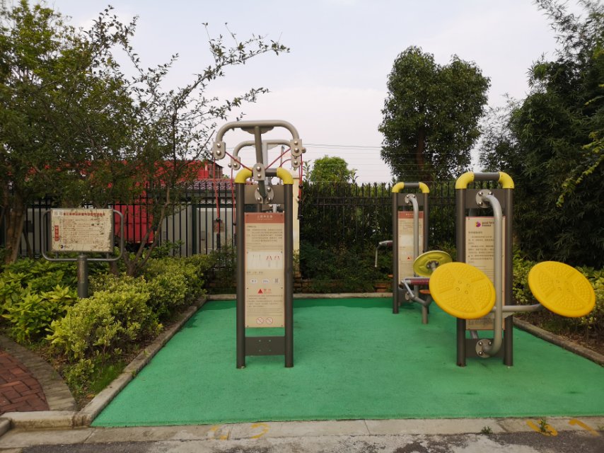 申亞翠庭健身苑點(diǎn)