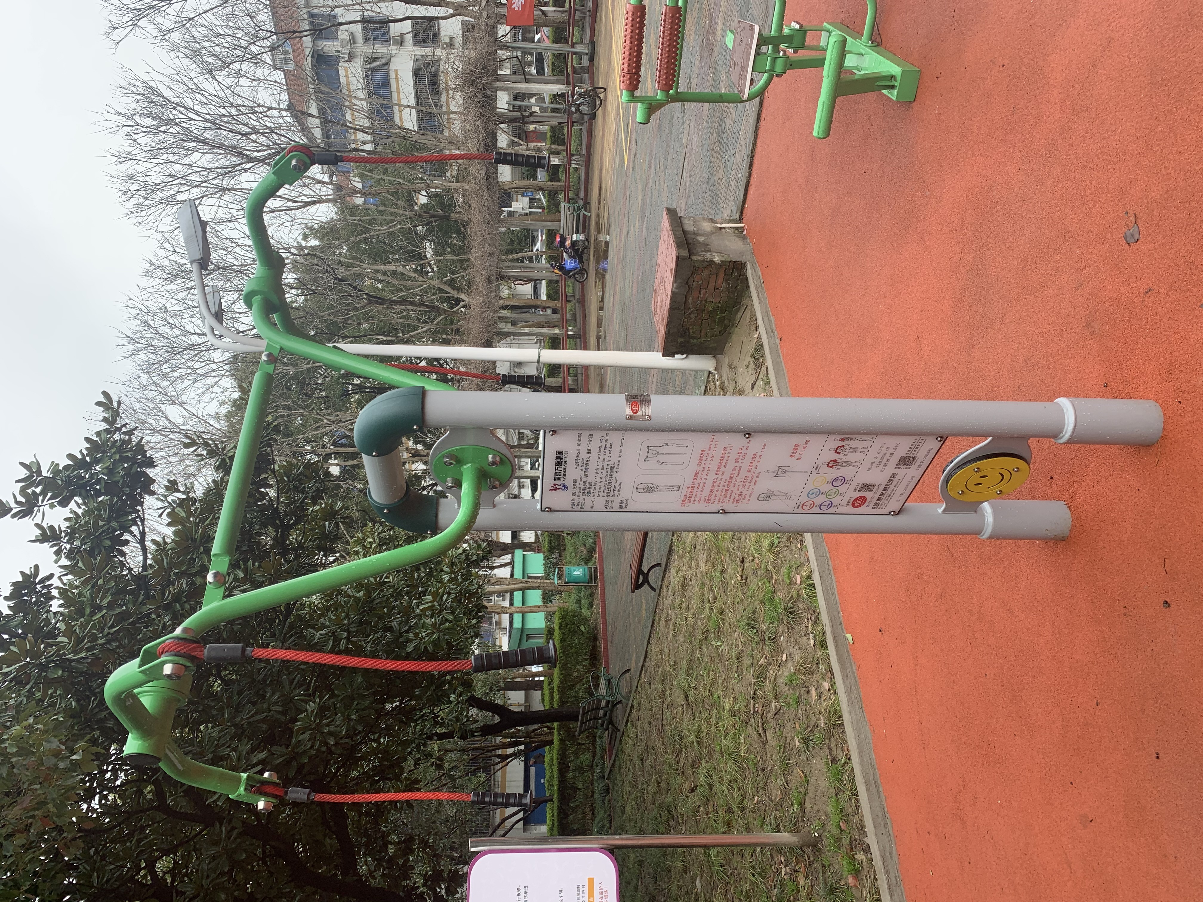 雙位上肢牽引器