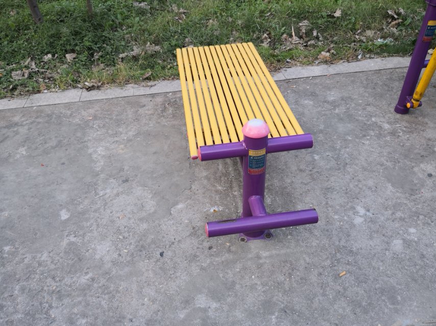 仰臥起平臺(tái)