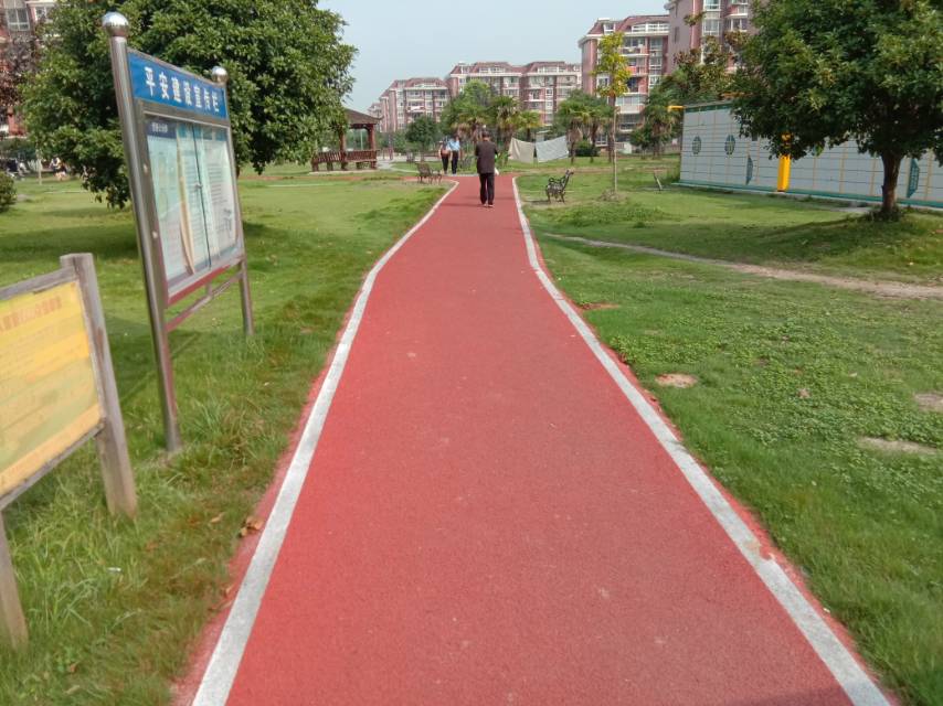 好日子大家園三居市民健身步道