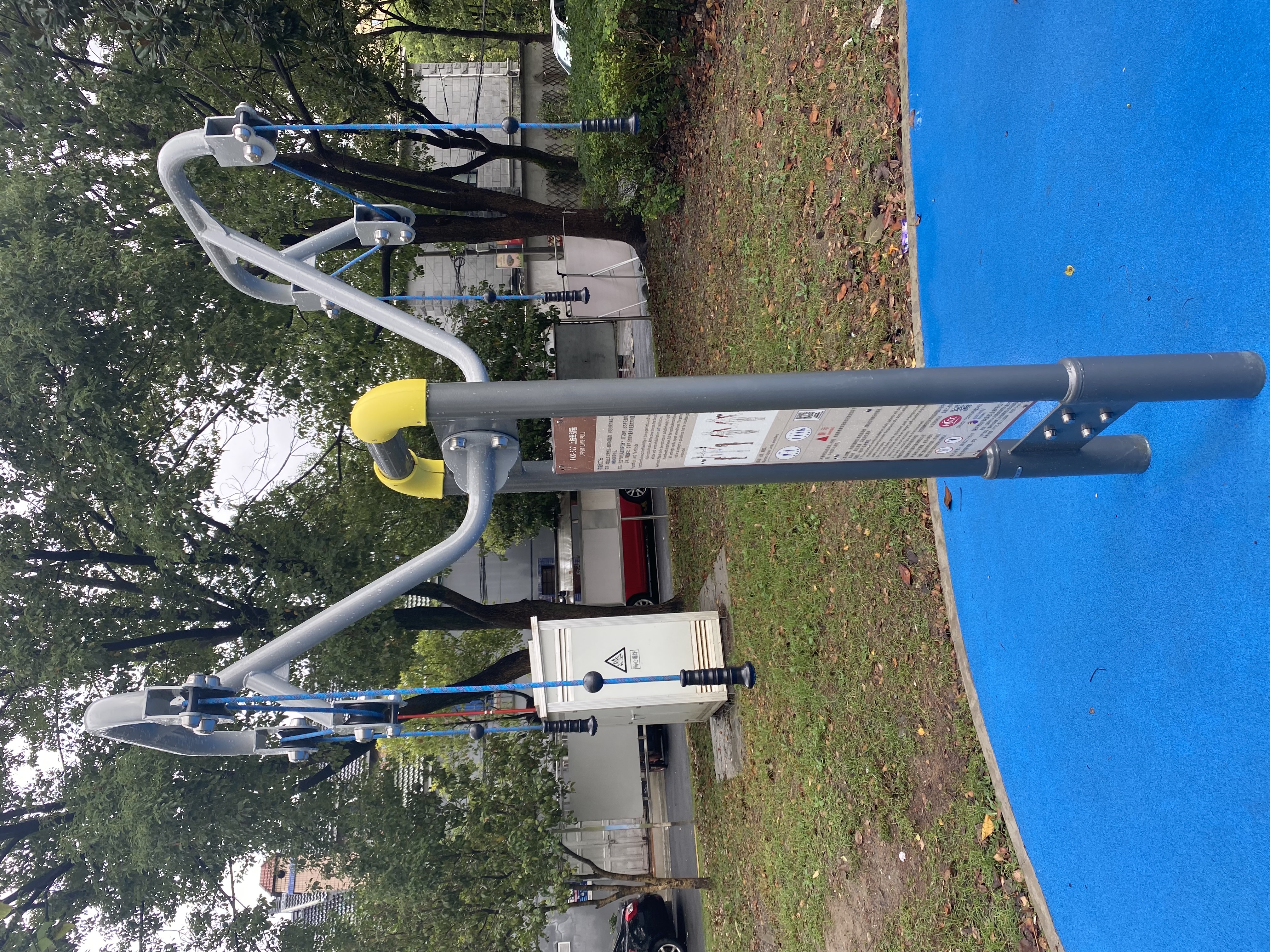 上肢牽引器 上肢牽引器