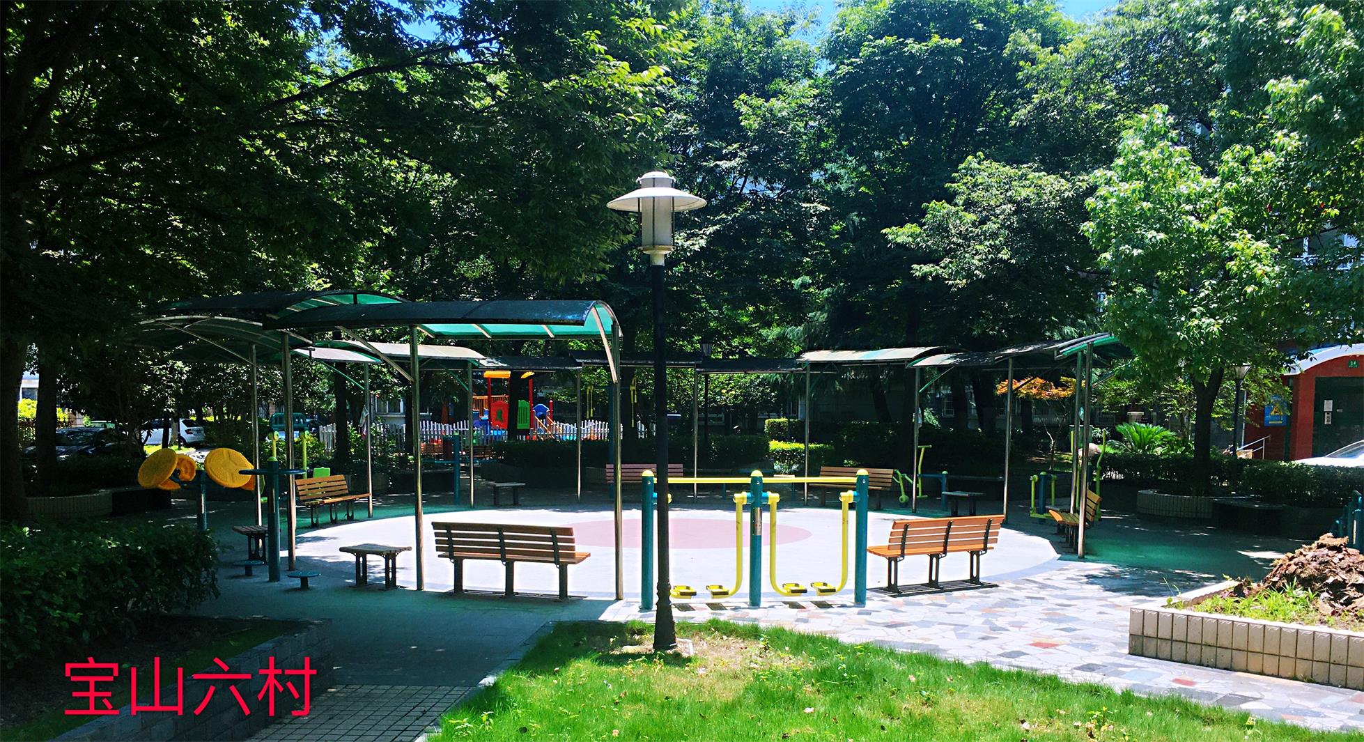 寶山六村健身點(diǎn)   1