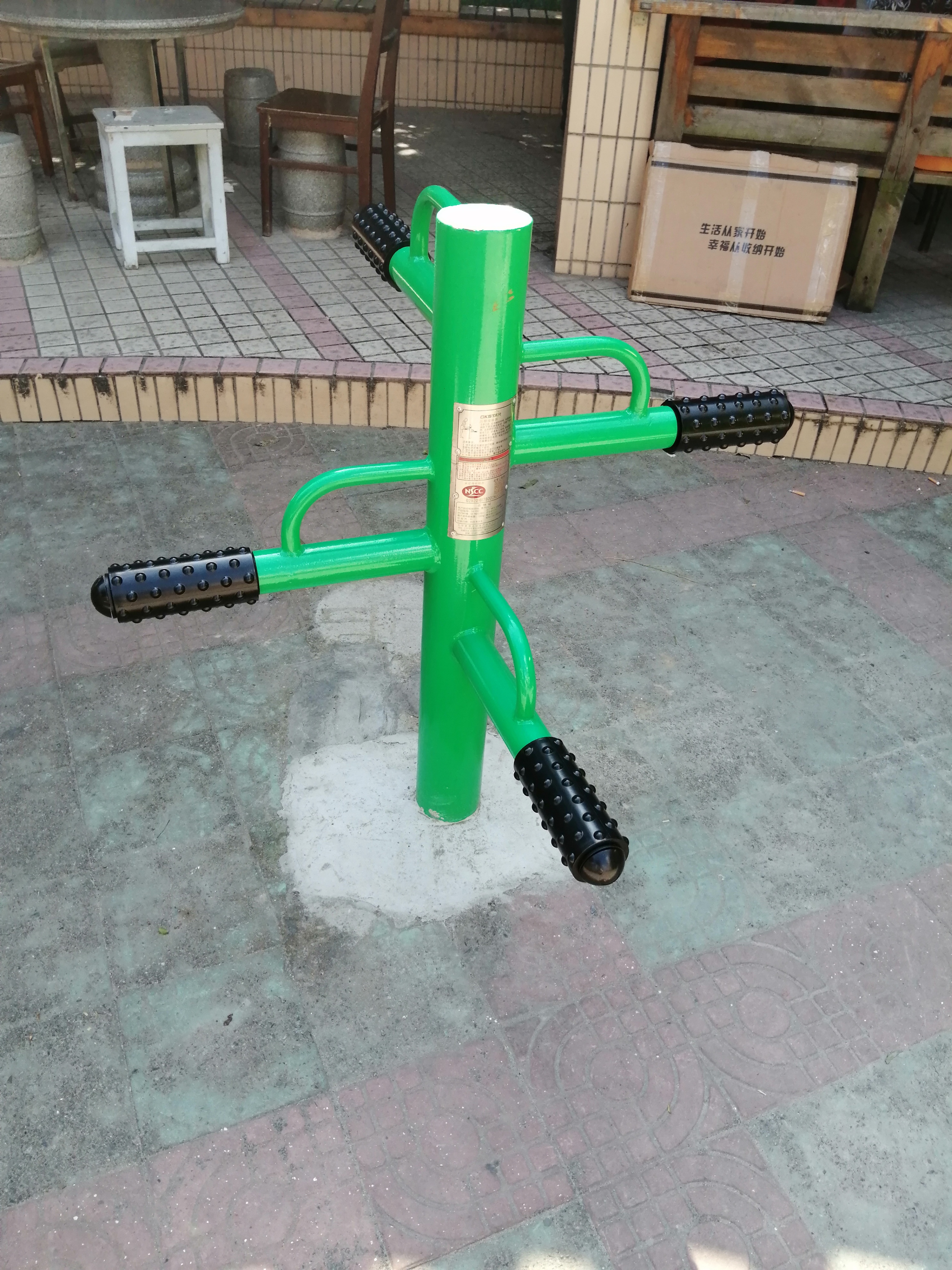 腿部按摩器 腿部按摩器