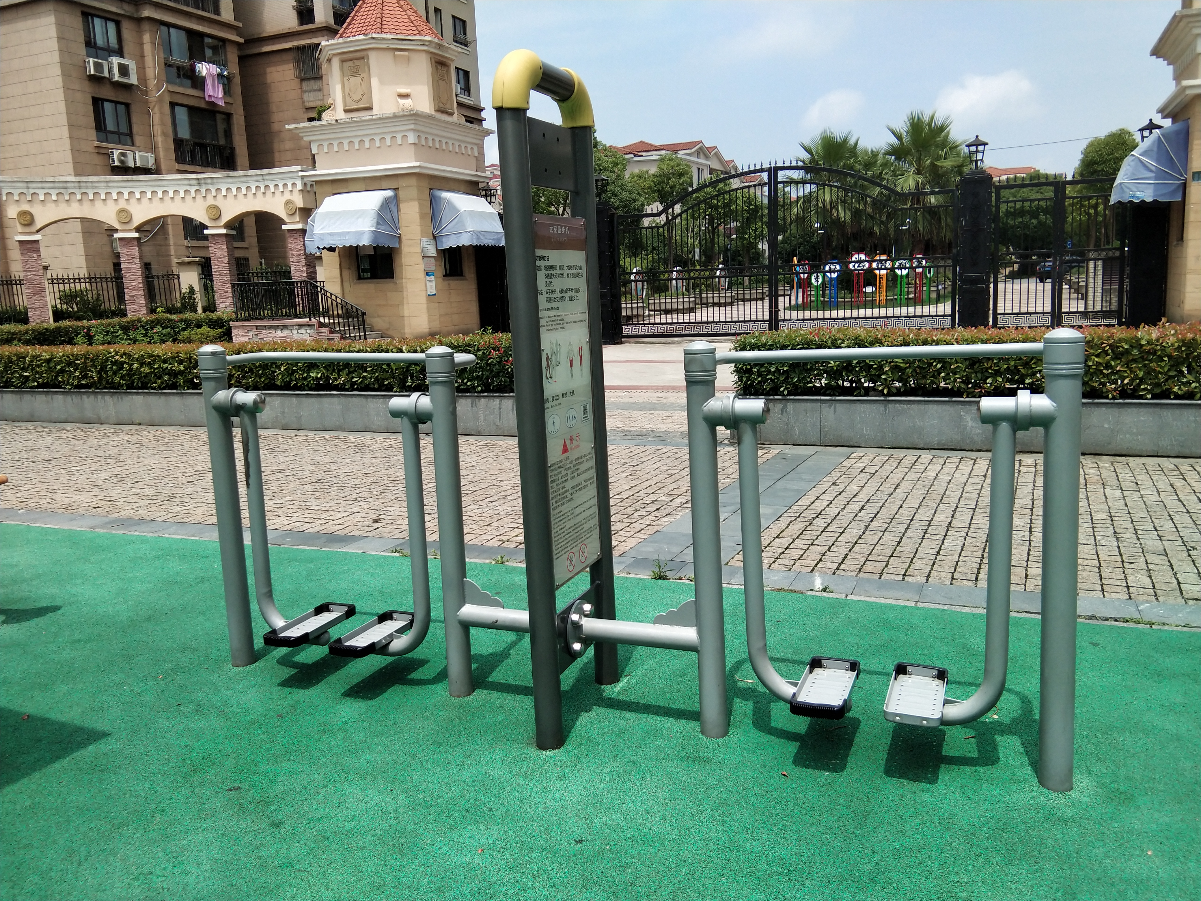 雙位太空漫步機(jī)