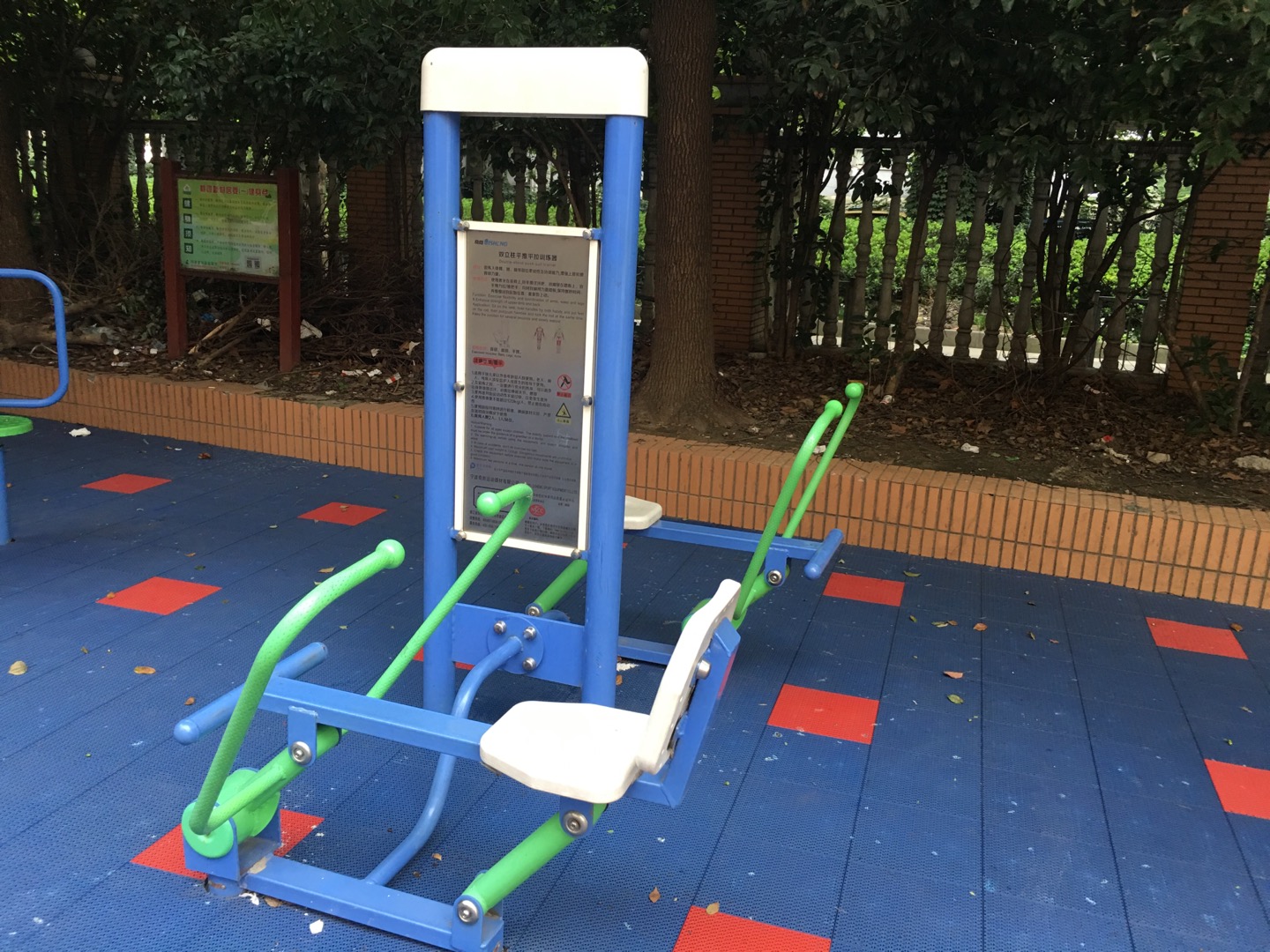 雙立柱平推平拉訓練器