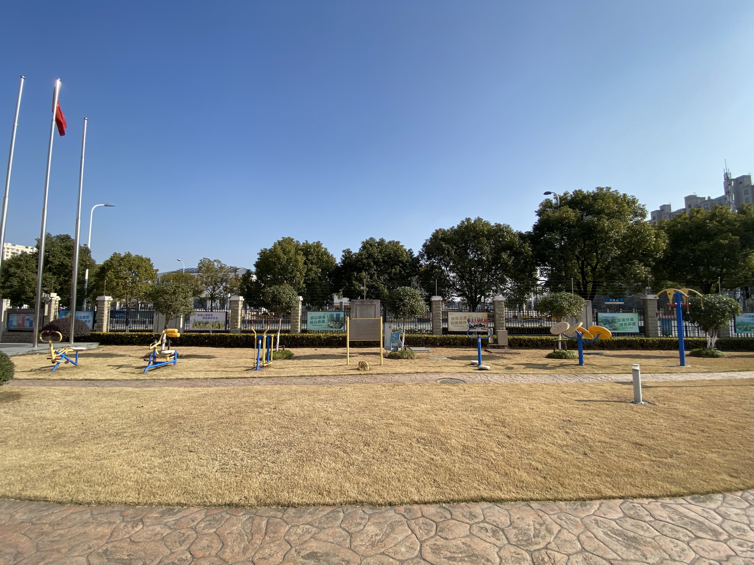 唐鎮(zhèn)文化中心健身點(diǎn)