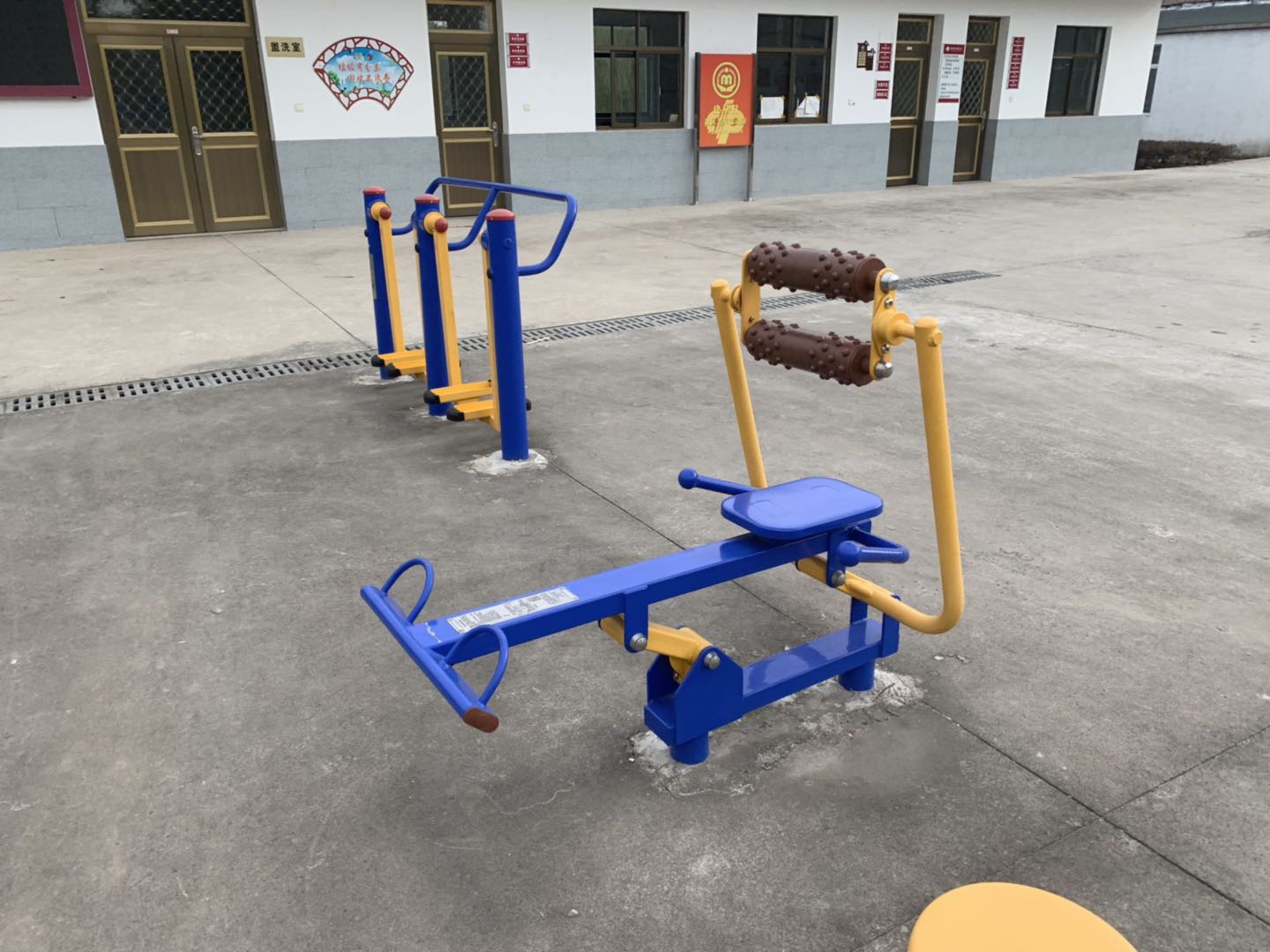 腹背屈伸訓練器