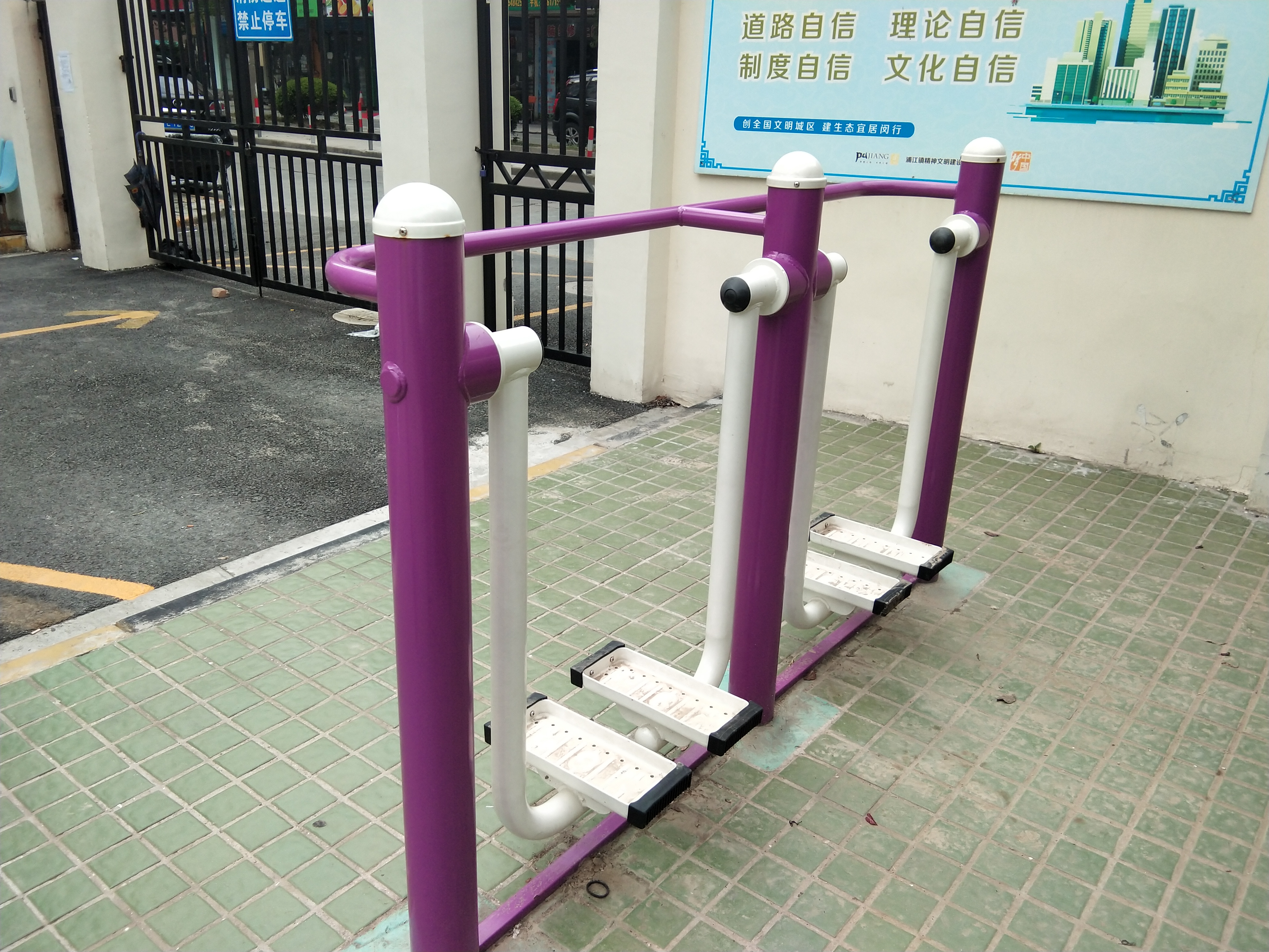 雙位漫步機(jī) 雙位漫步機(jī)