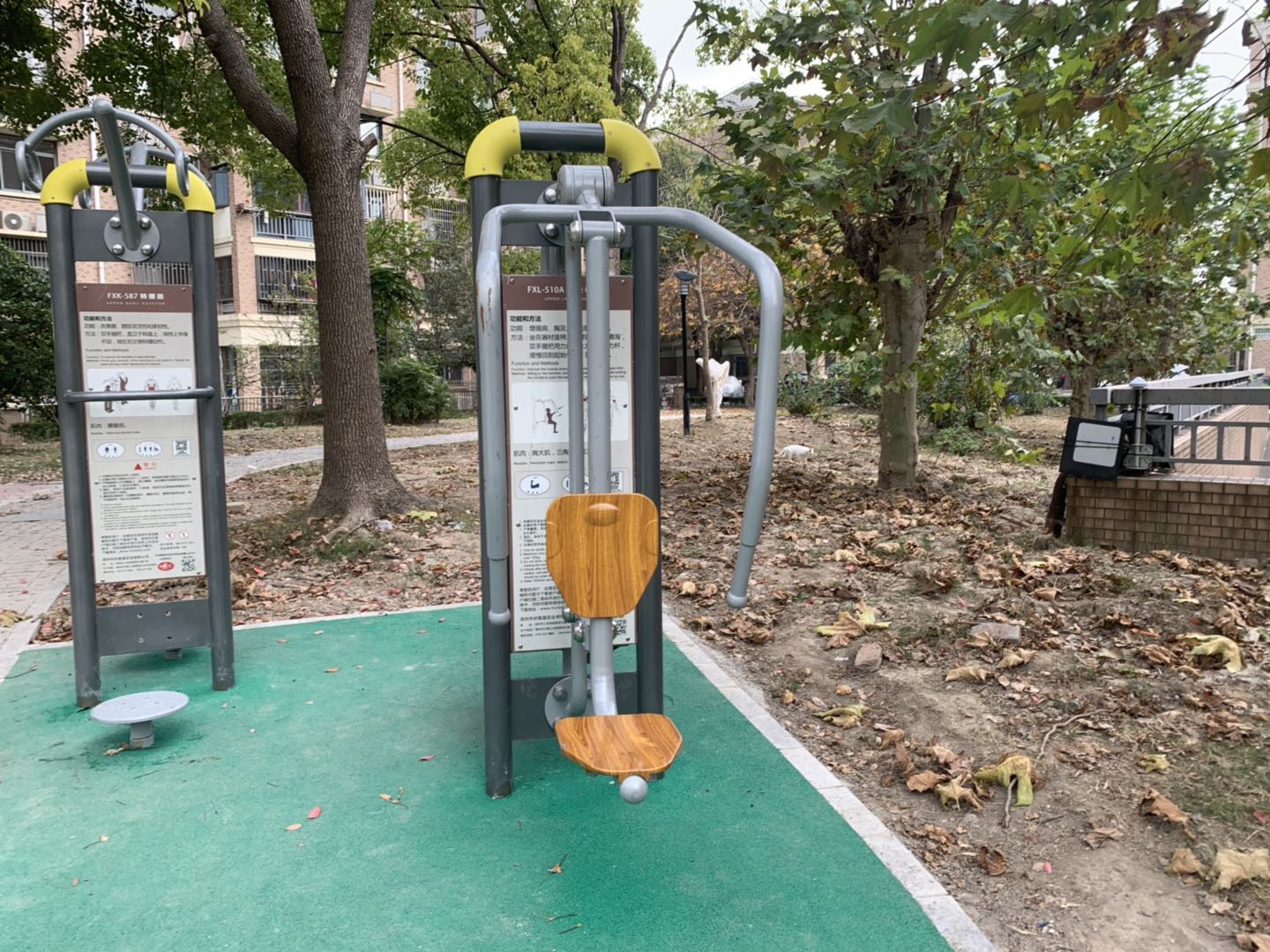 上肢訓(xùn)練器