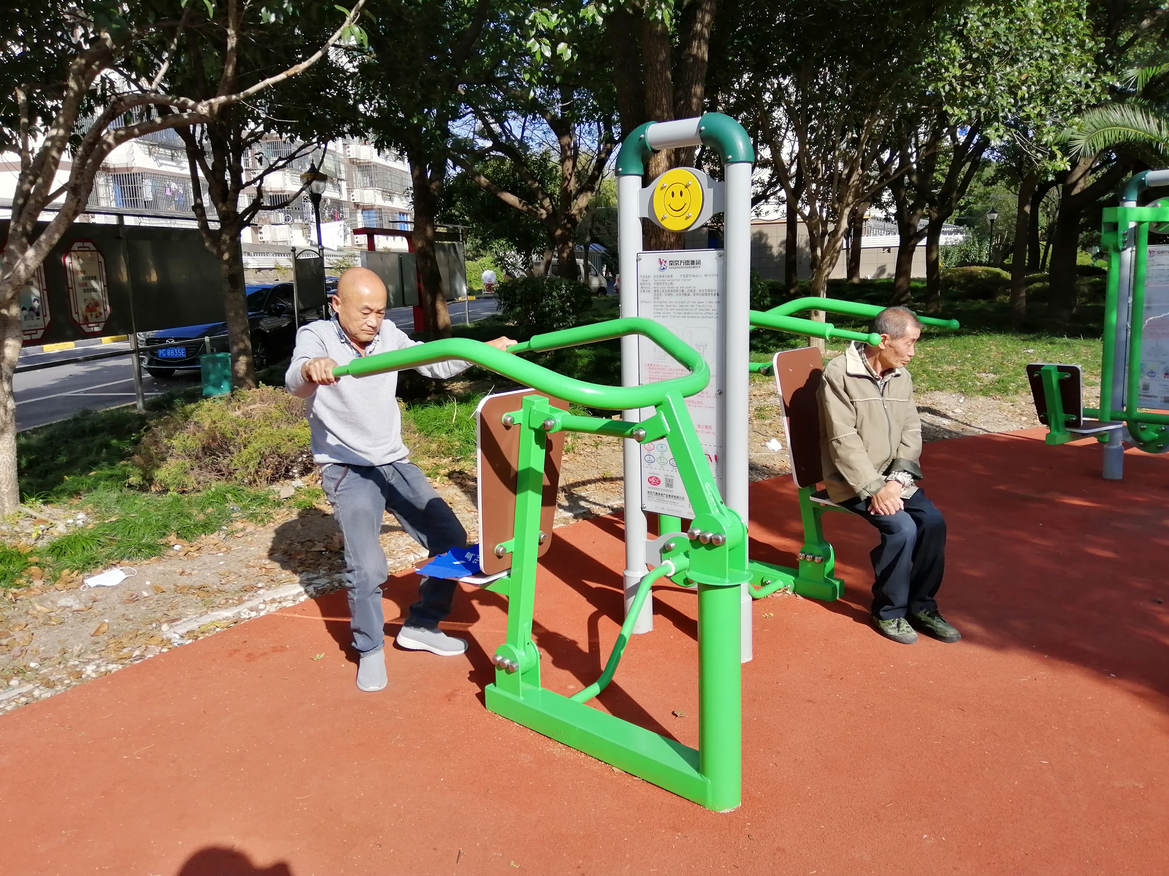 雙位推舉訓練器