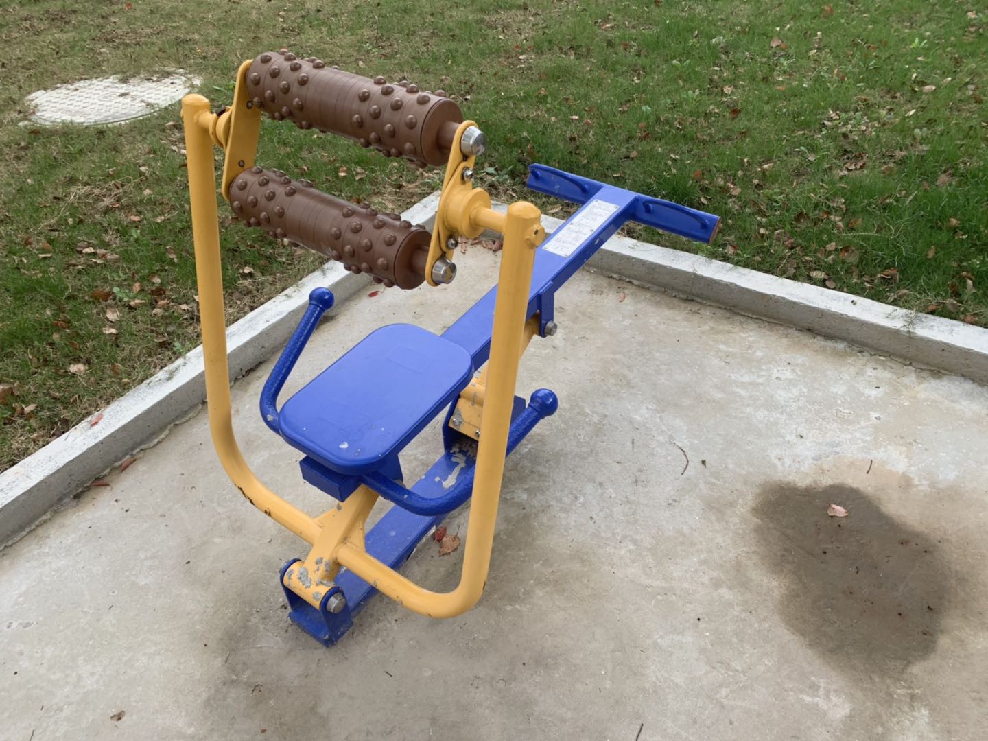 腹背屈伸訓(xùn)練器