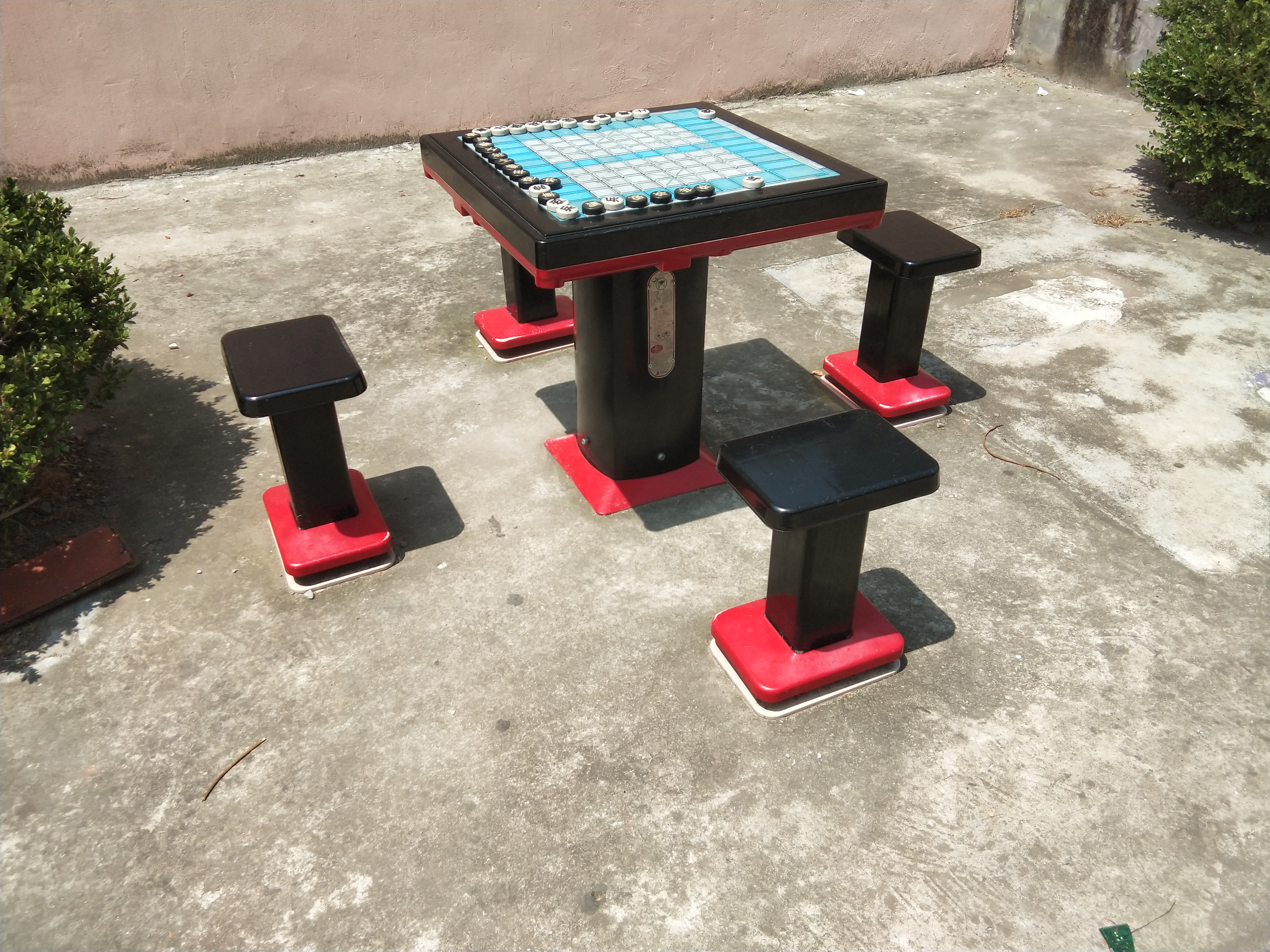 軌道式中國象棋